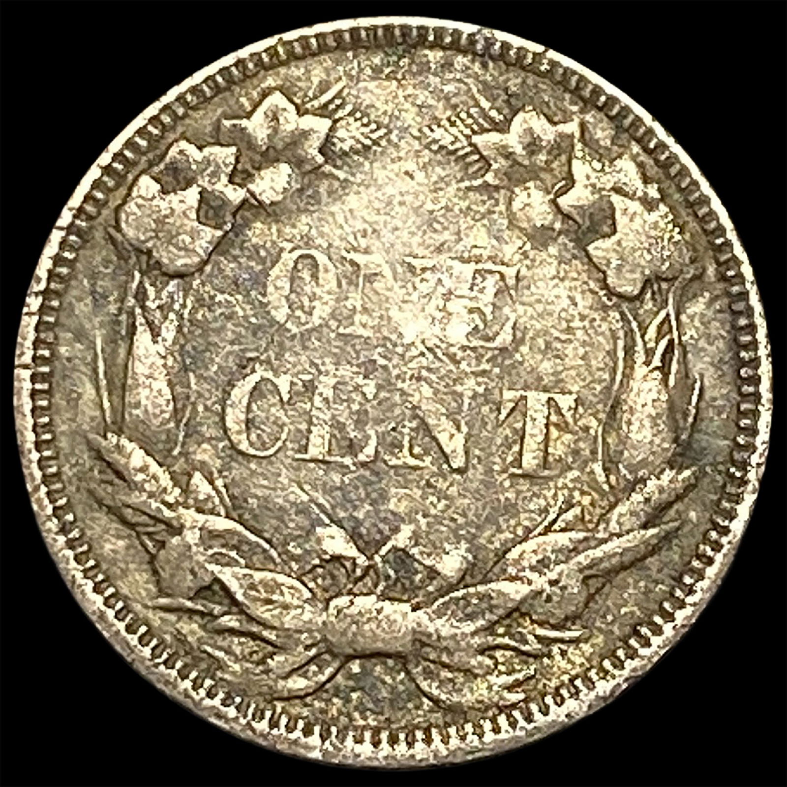 1857 Flying Eagle Cent HIGH GRADE - 2