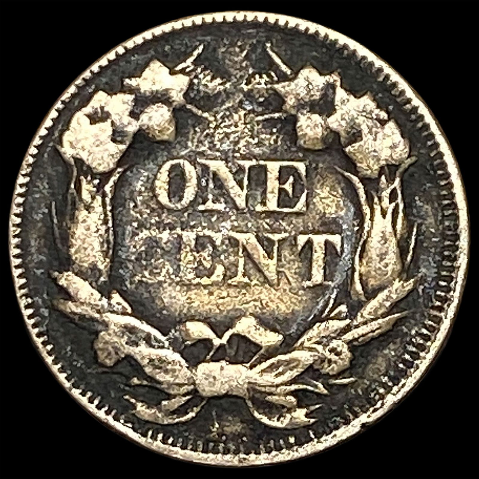 1858 Flying Eagle Cent HIGH GRADE - 2