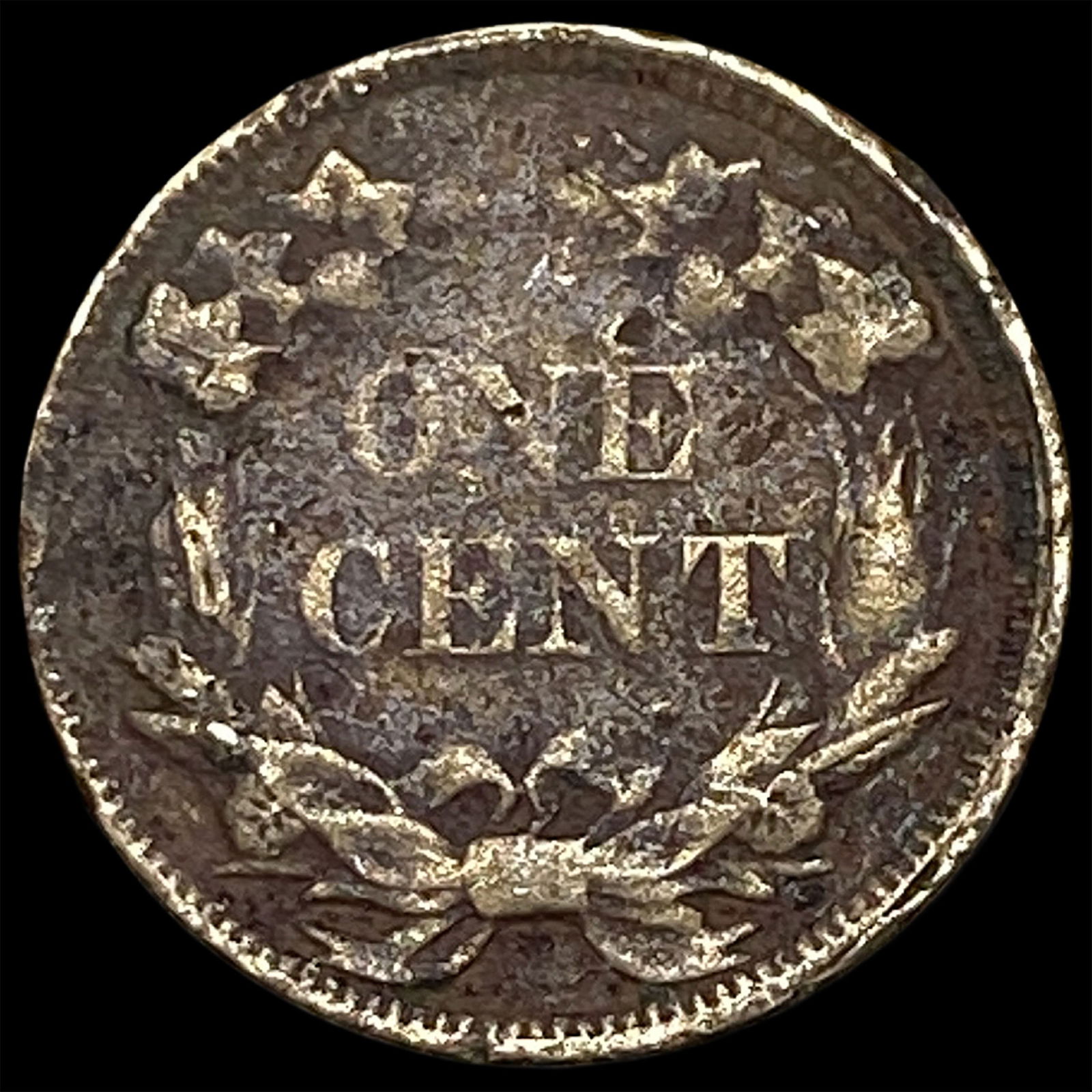 1858 Flying Eagle Cent HIGH GRADE - 2