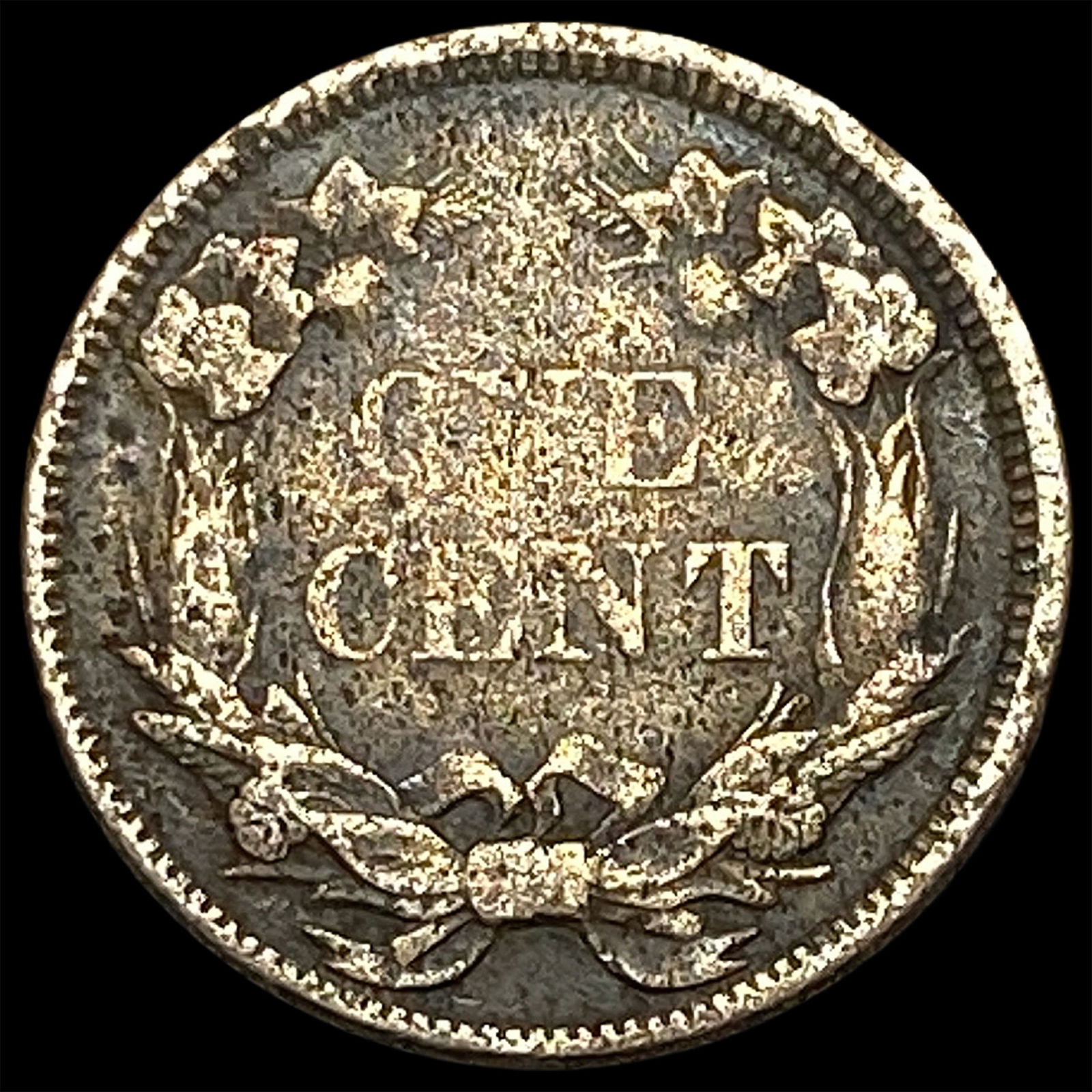1858 Flying Eagle Cent HIGH GRADE - 2