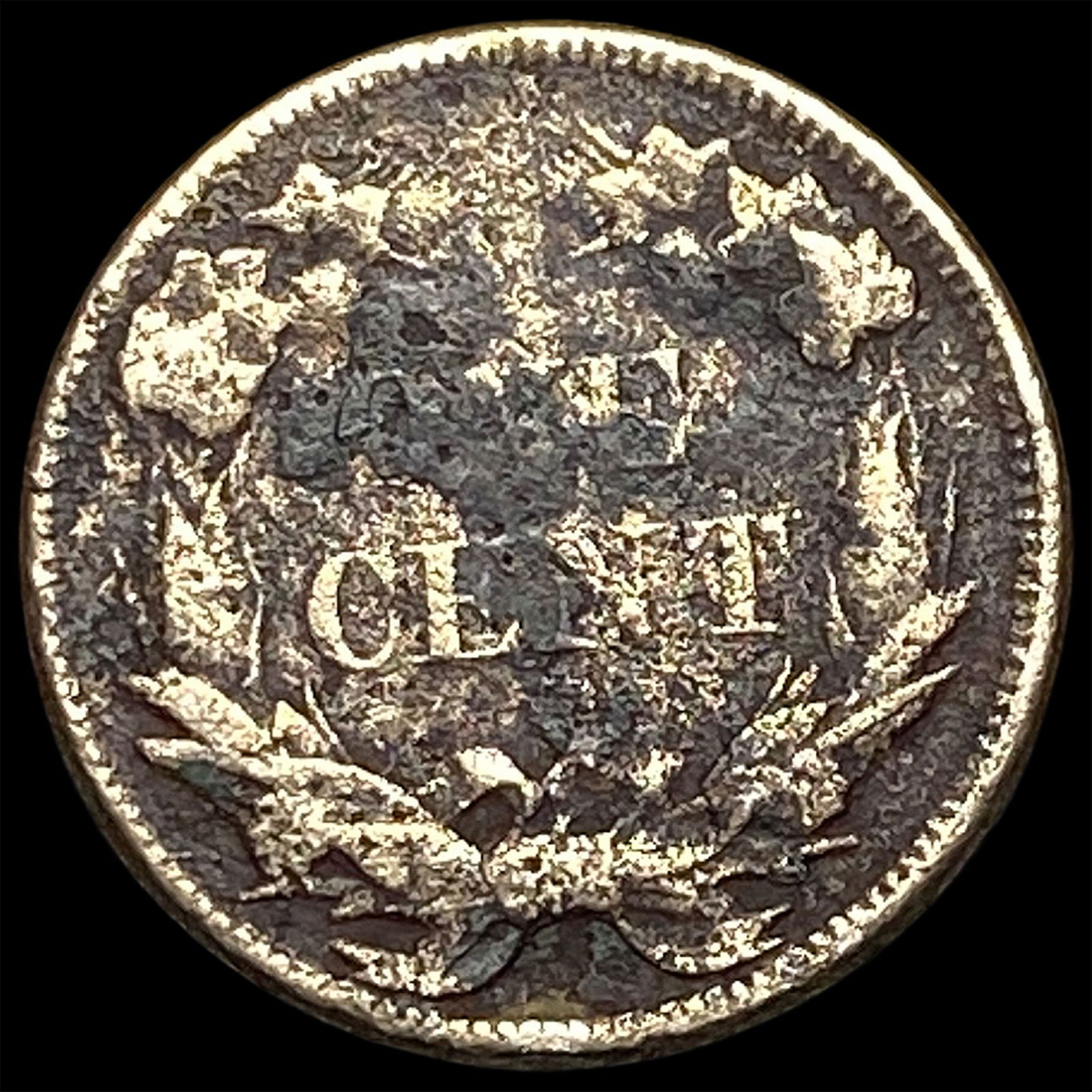 1858 Flying Eagle Cent HIGH GRADE - 2
