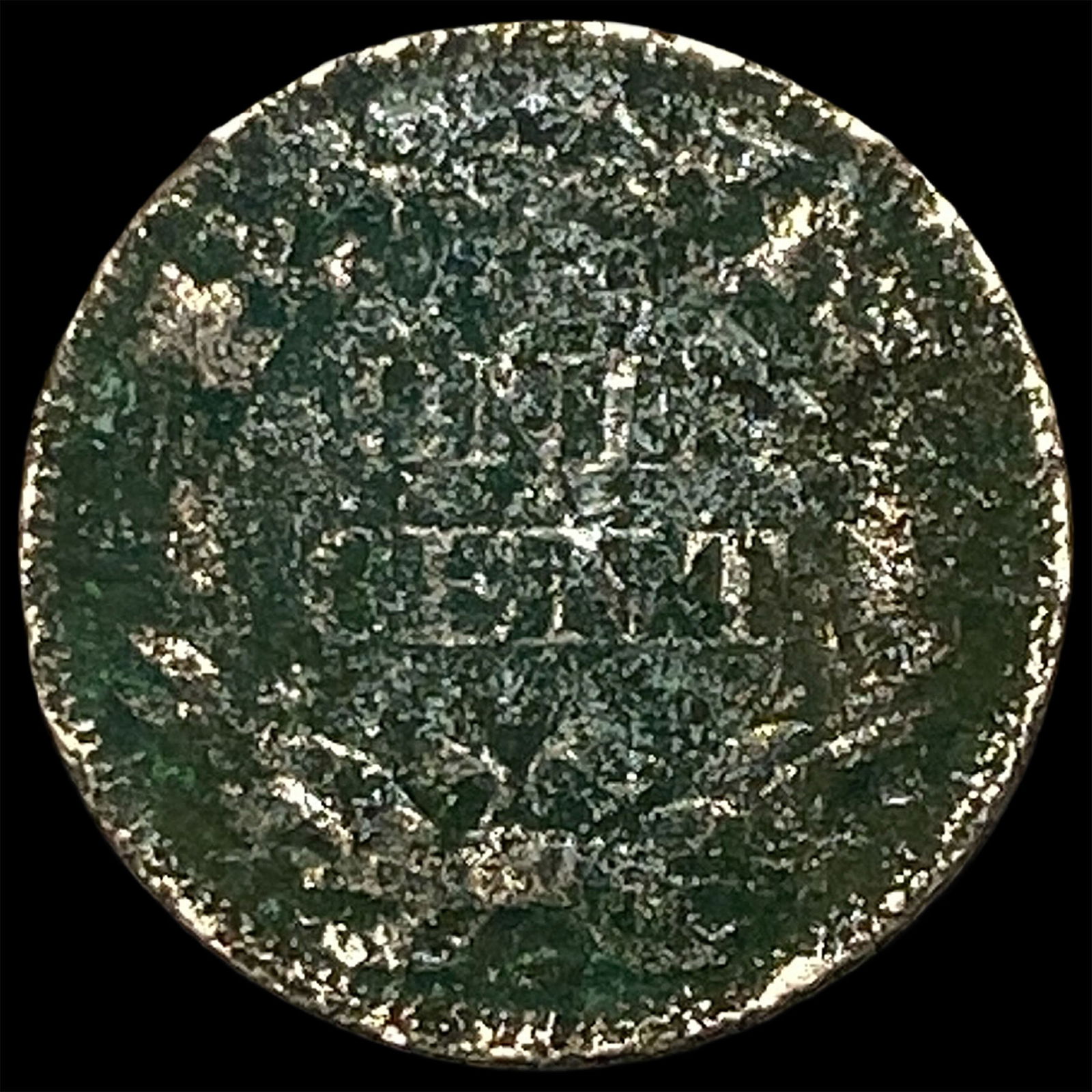 1858 Flying Eagle Cent HIGH GRADE - 2