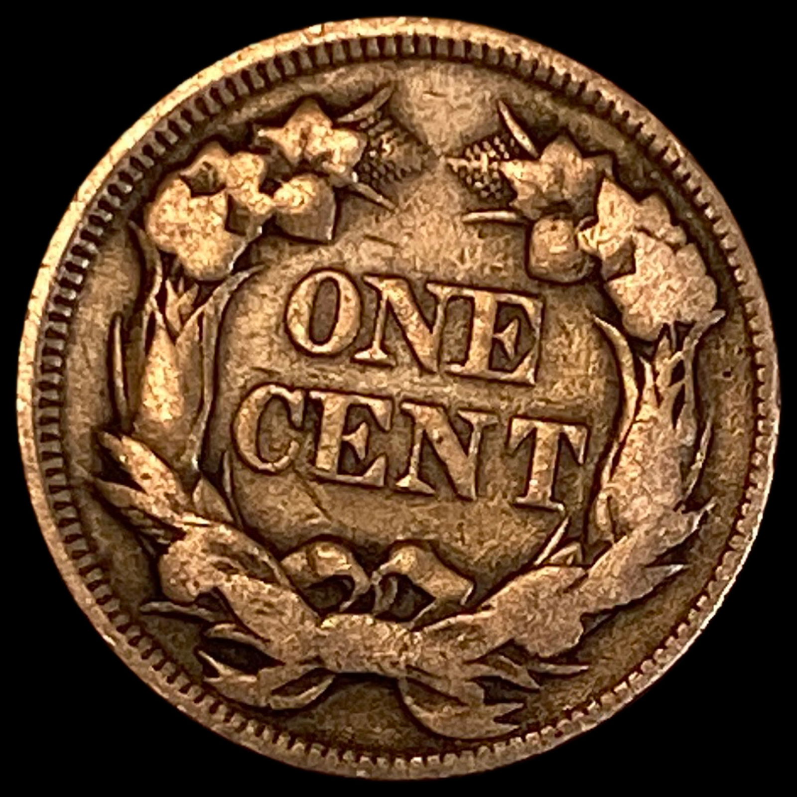 1858 Flying Eagle Cent HIGH GRADE - 2