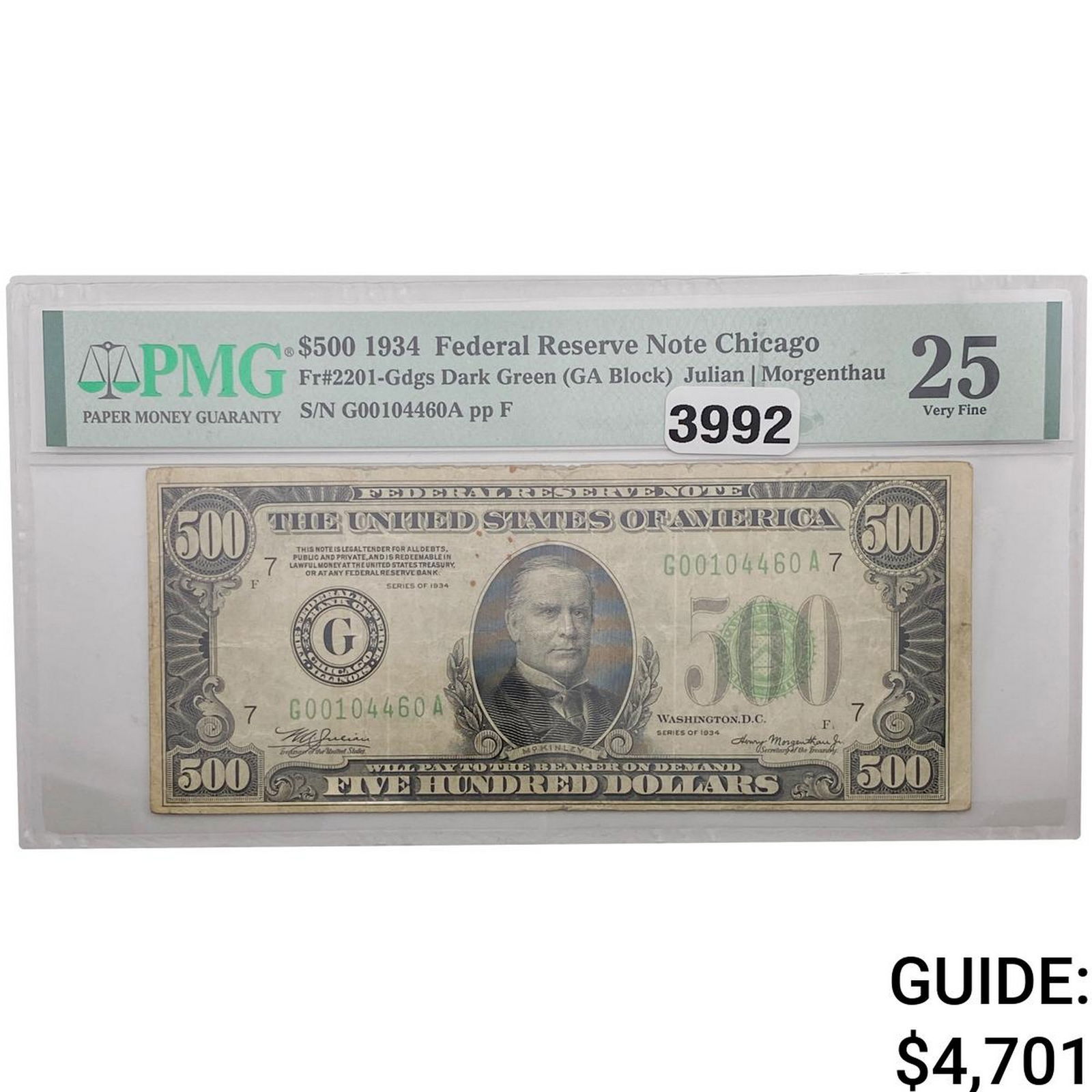1934 $500 Federal Reserve Note-Chicago PMG VF 25: 1934 $500 Federal Reserve Note-Chicago PMG VF 25