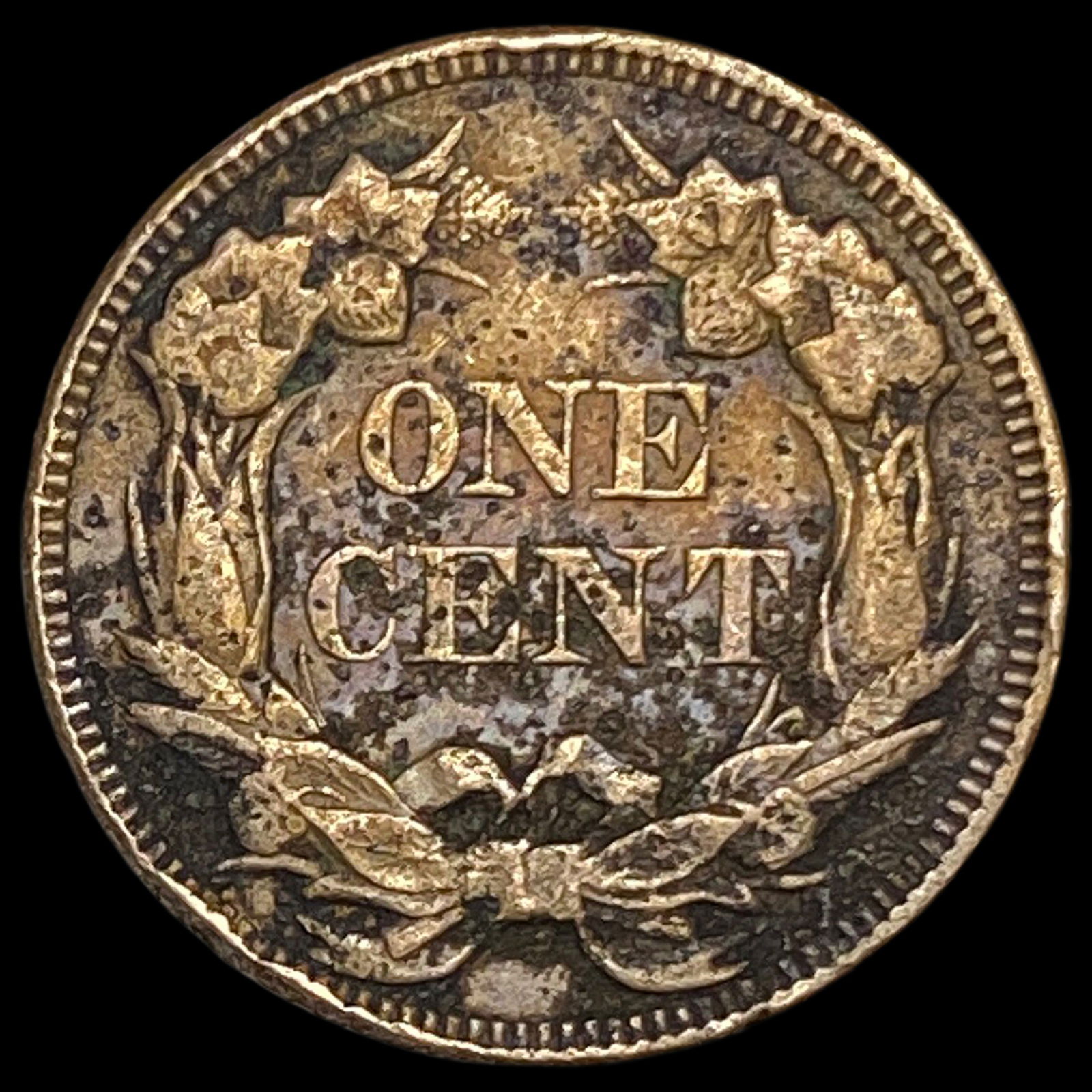 1857 Flying Eagle Cent CHOICE AU - 2