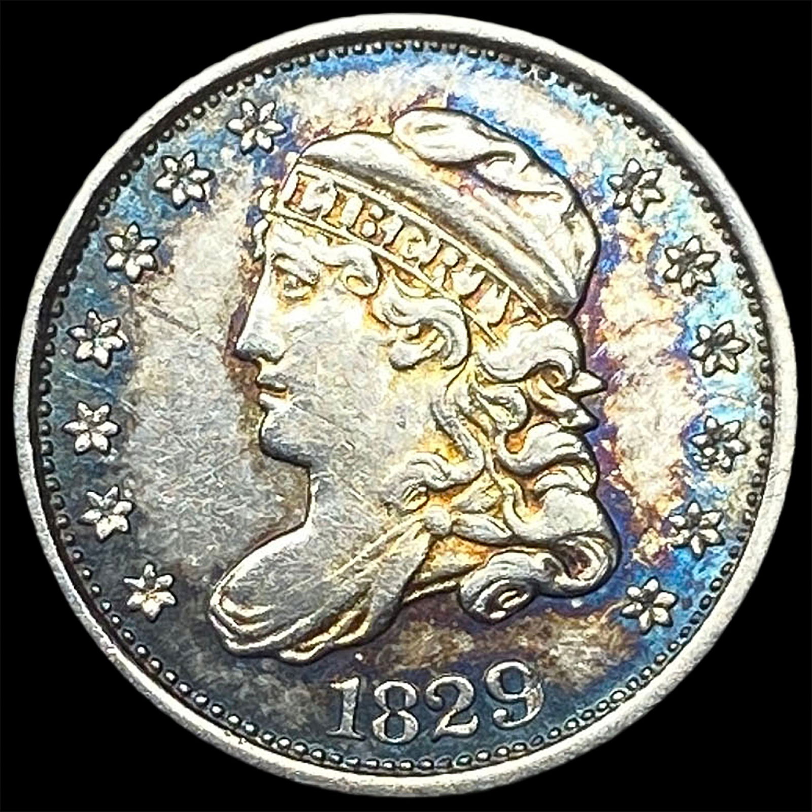 1829 Capped Bust Half Dime NEARLY UNCIRCULATED: 1829 Capped Bust Half Dime NEARLY UNCIRCULATED