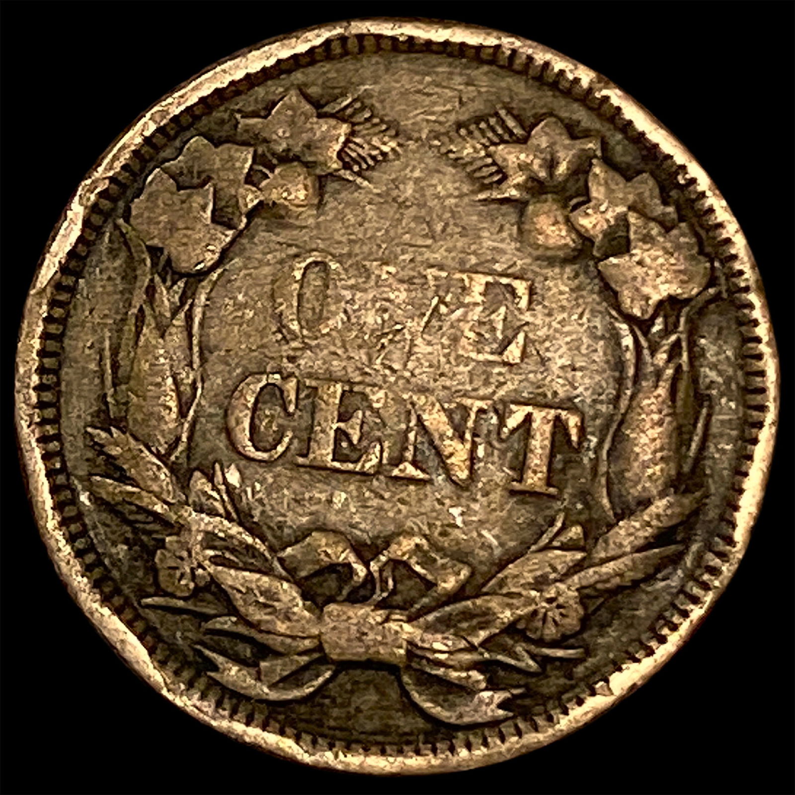 1858 Flying Eagle Cent HIGH GRADE - 2