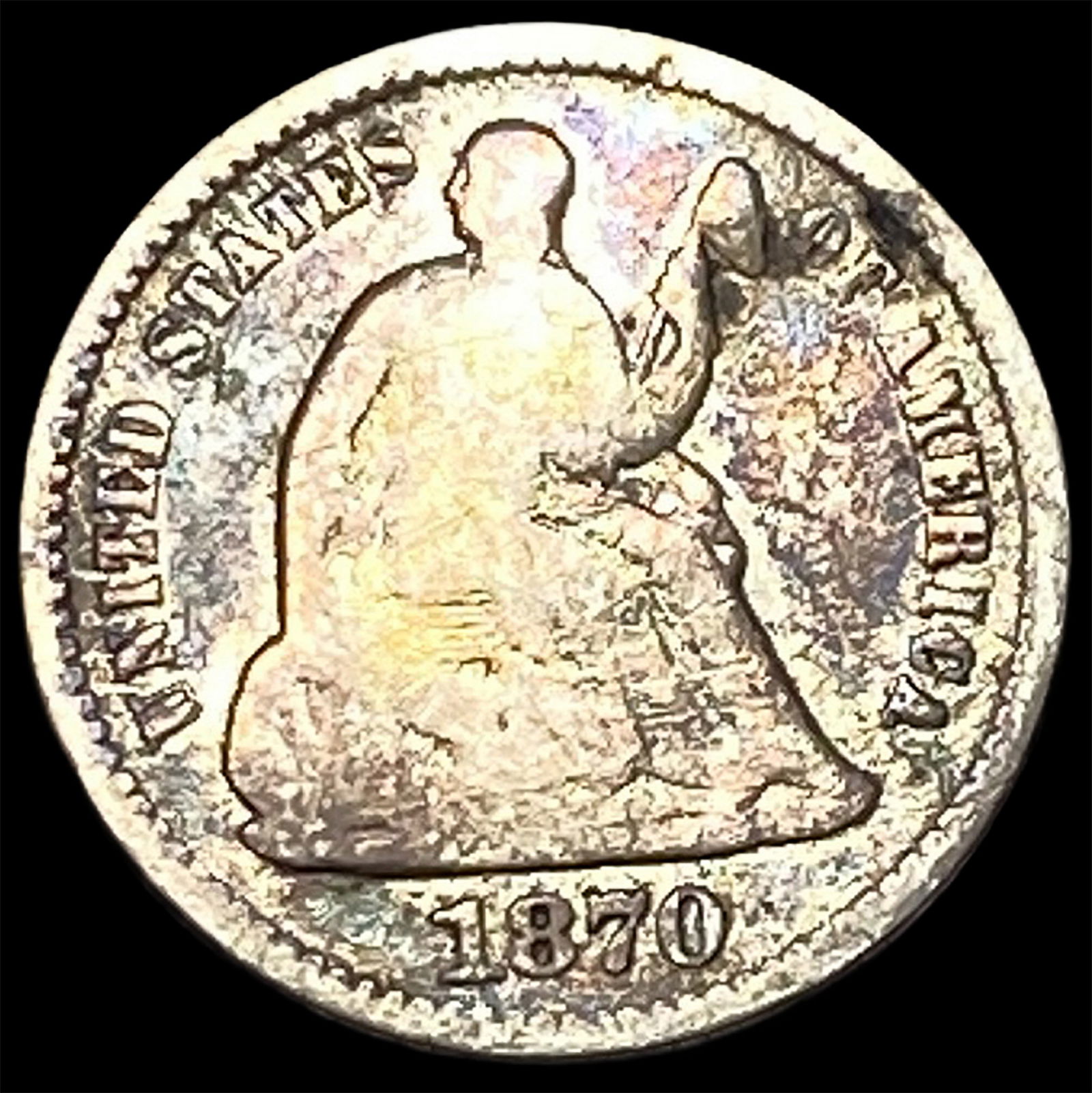 1870 Silver Half Dime NICELY CIRCULATED: 1870 Silver Half Dime NICELY CIRCULATED