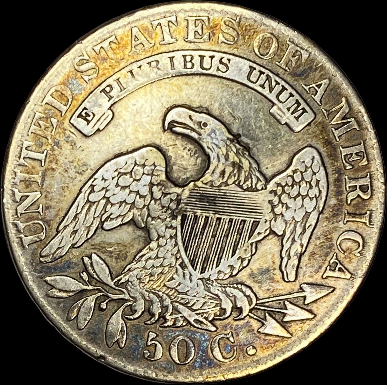 1833 Capped Bust Half Dollar NEARLY UNCIRCULATED - 2