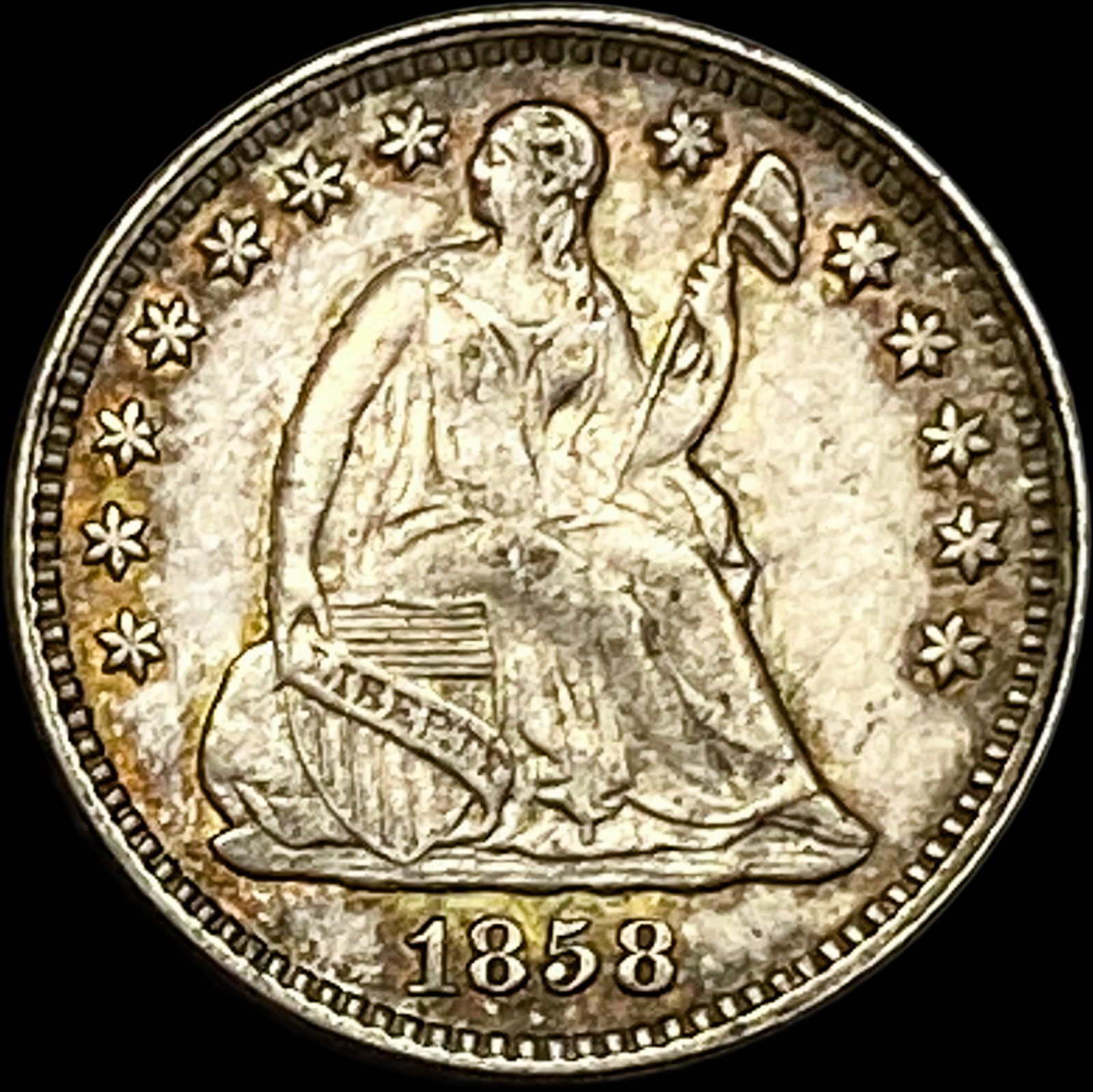 1858 Silver Half Dime CLOSELY UNCIRCULATED: 1858 Silver Half Dime CLOSELY UNCIRCULATED