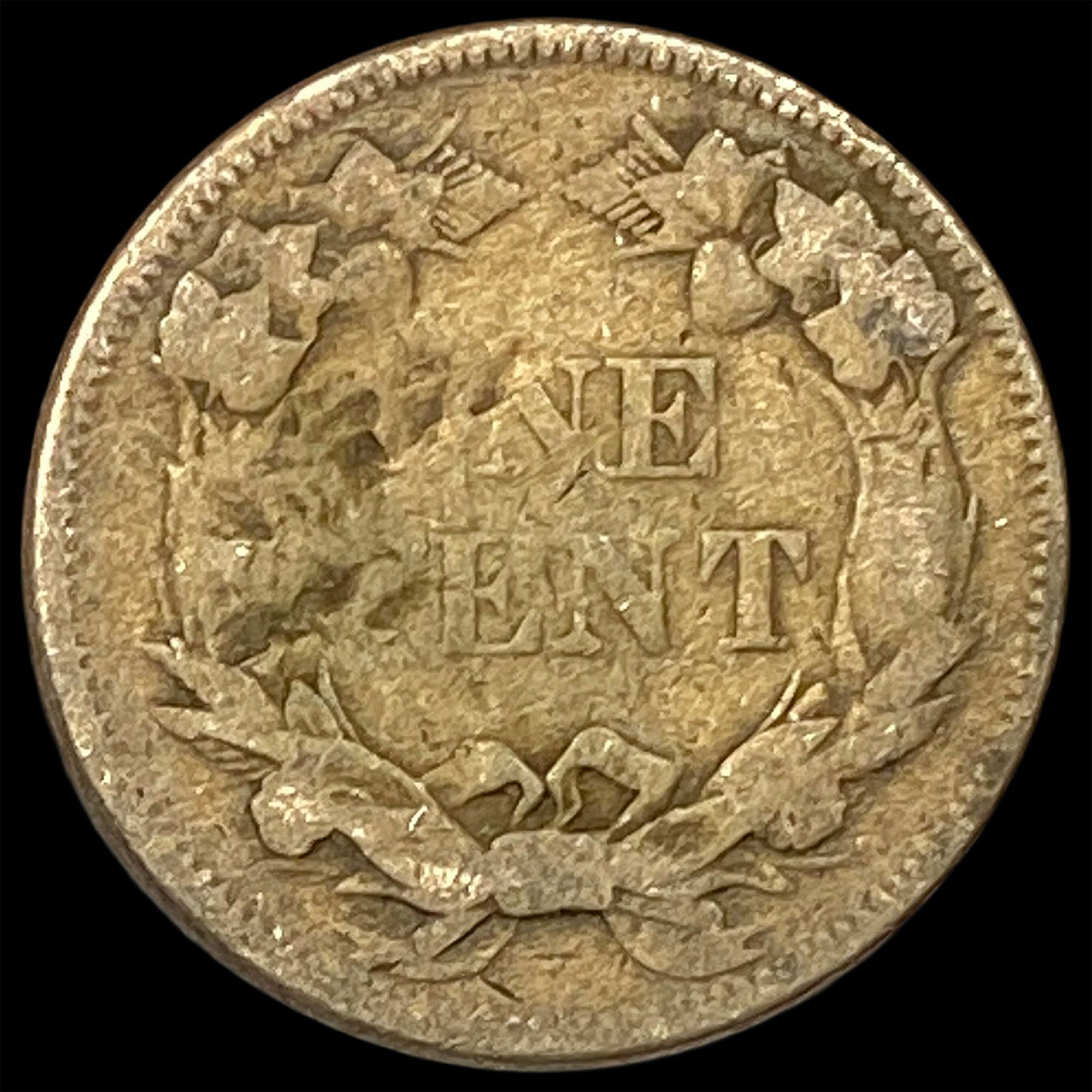 1858 Flying Eagle Cent HIGH GRADE - 2
