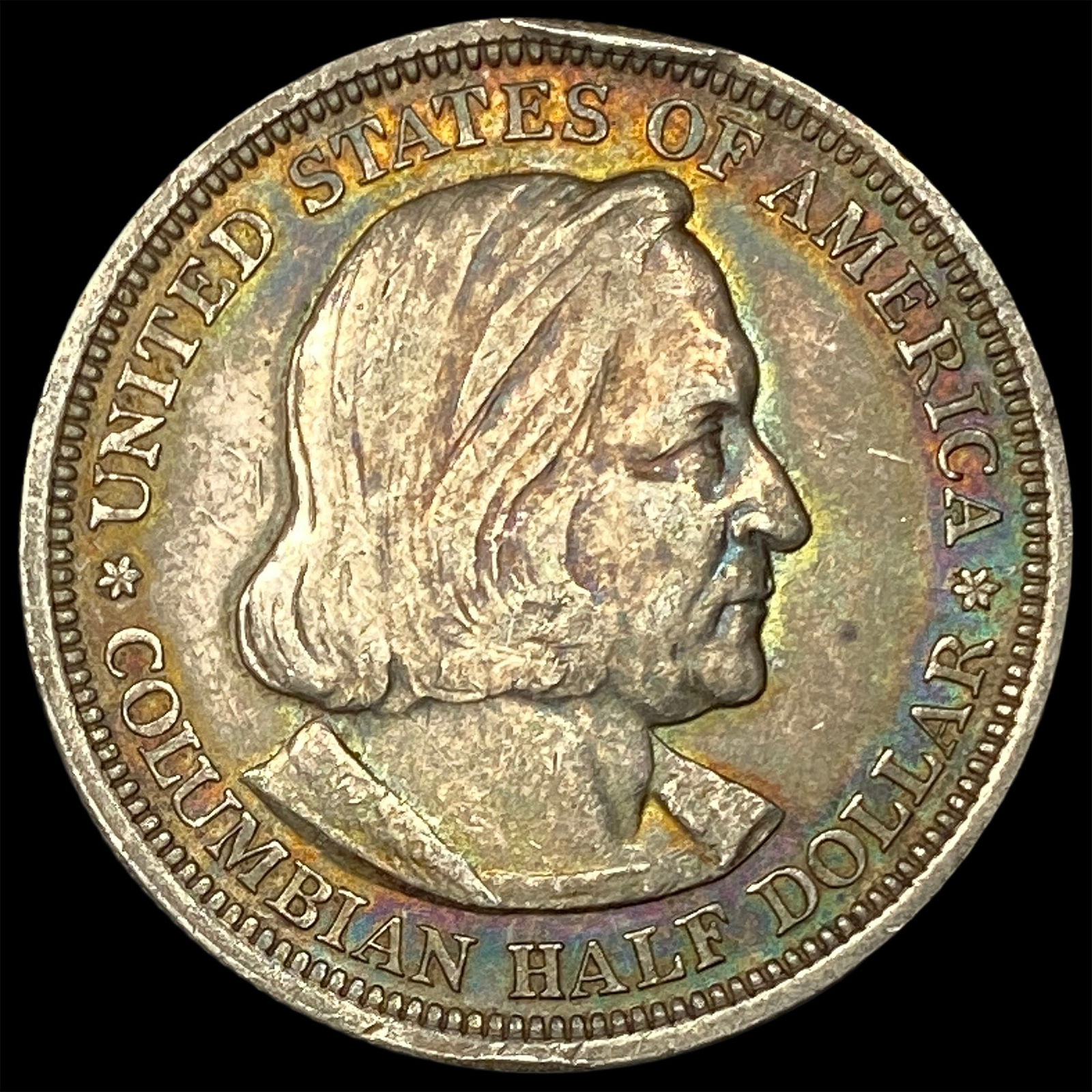 1893 Silver Columbian Half Dollar HIGH GRADE: 1893 Silver Columbian Half Dollar HIGH GRADE