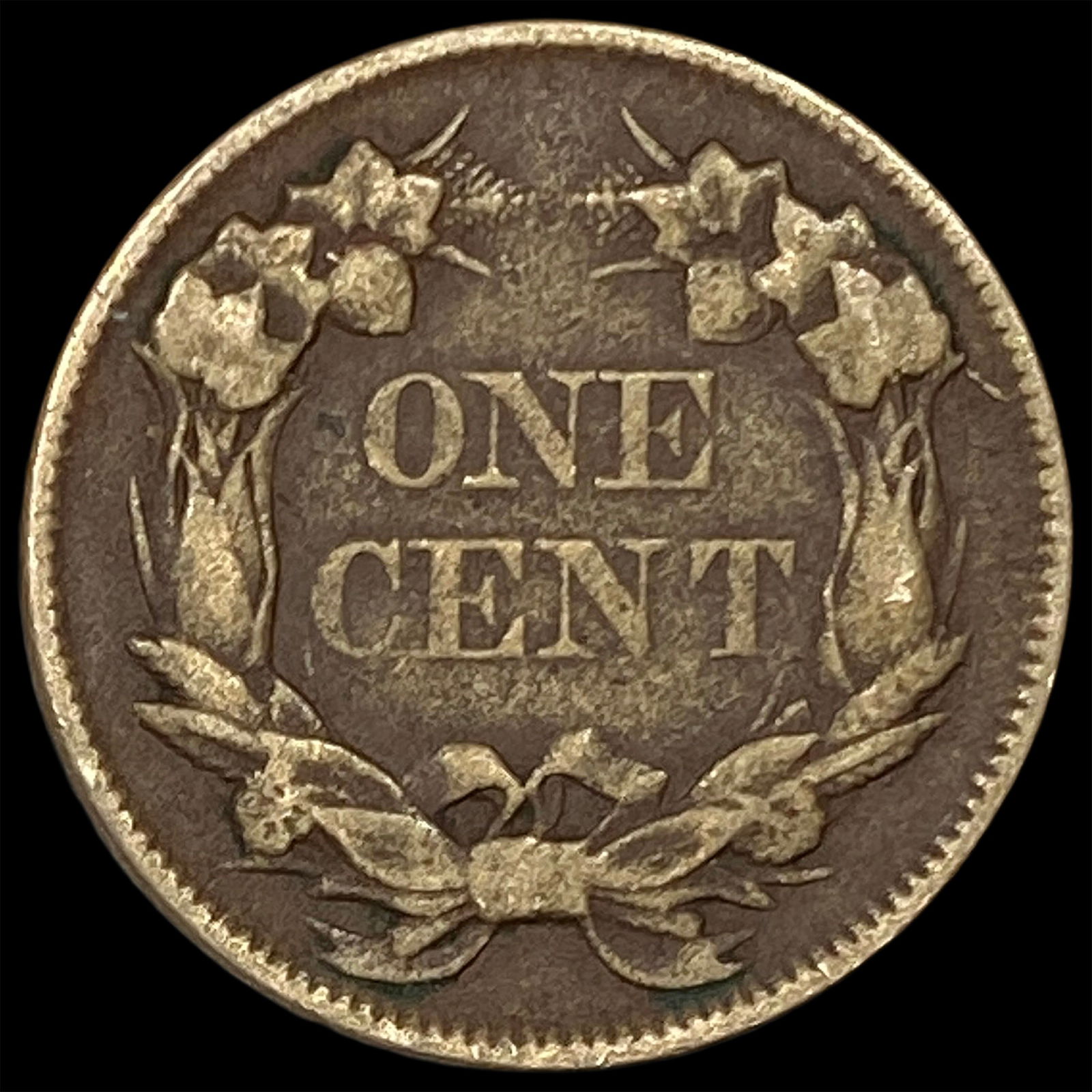 1857 Flying Eagle Cent ABOUT UNCIRCULATED - 2