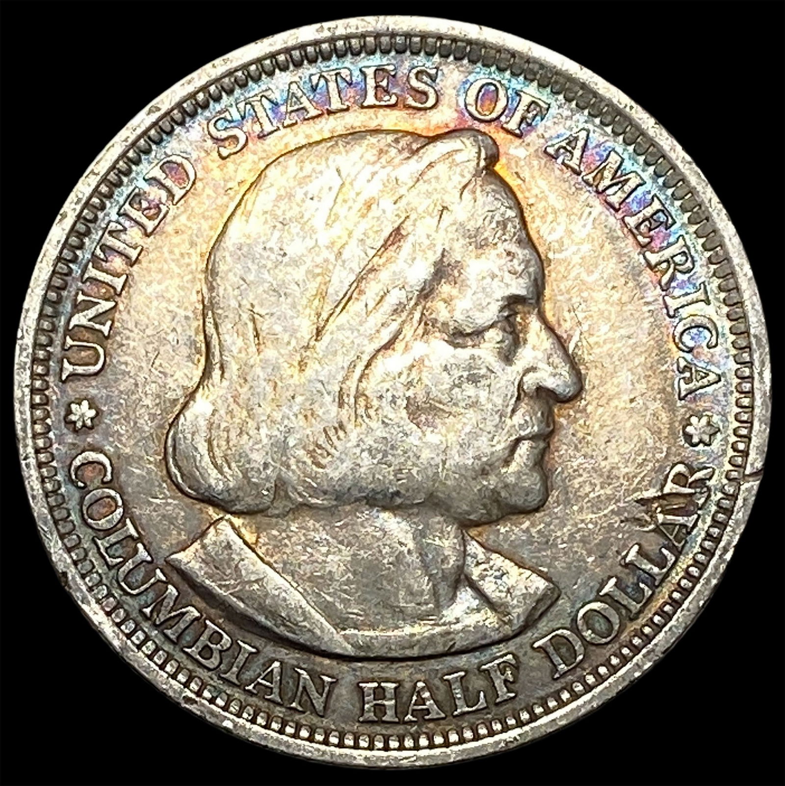 1893 Silver Columbian Half Dollar HIGH GRADE: 1893 Silver Columbian Half Dollar HIGH GRADE