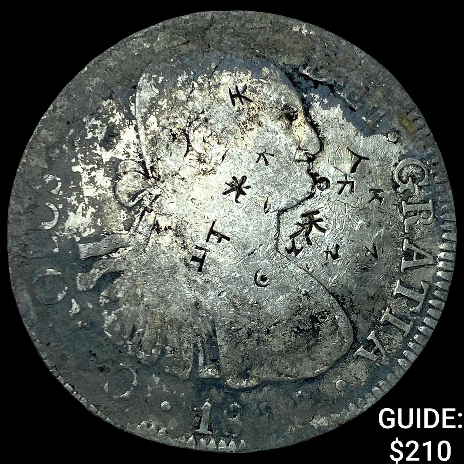 1803 Mexico Silver 8 Reales Chopmarked NEARLY UNCIRCULATED: 1803 Mexico Silver 8 Reales Chopmarked NEARLY UNCIRCULATED