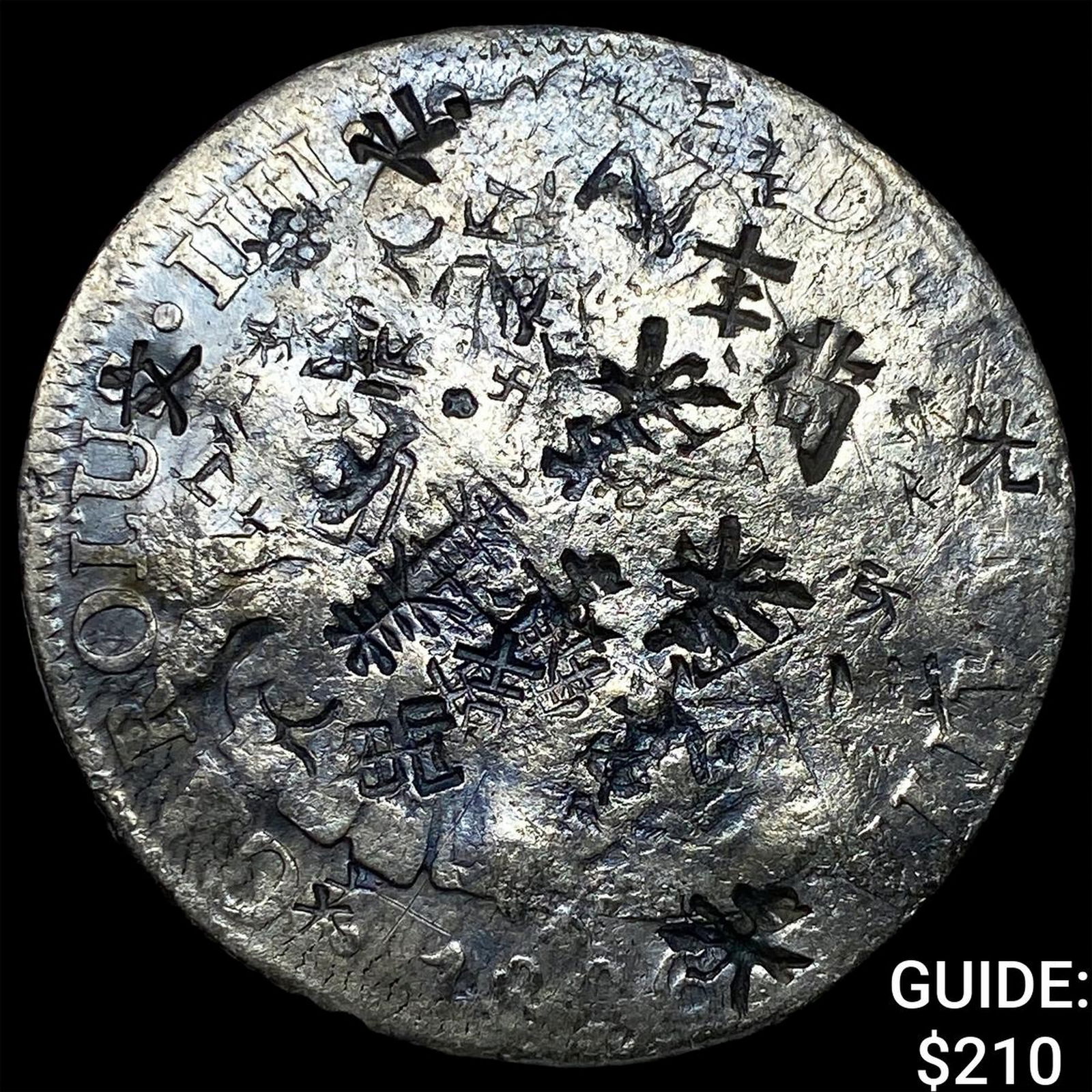 1806 Mexico Silver 8 Reales Chopmarked NEARLY UNCIRCULATED: 1806 Mexico Silver 8 Reales Chopmarked NEARLY UNCIRCULATED