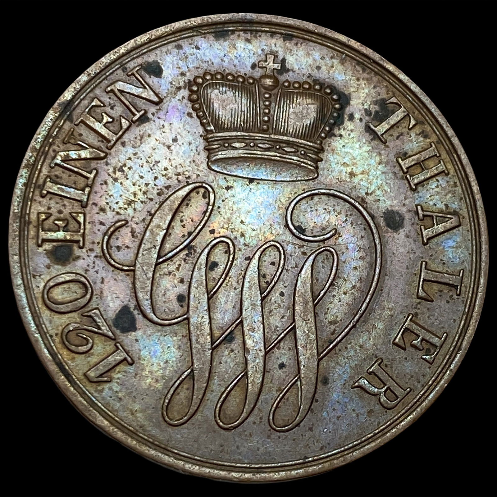 1958-A German States 3 Pfennig UNCIRCULATED: 1958-A German States 3 Pfennig UNCIRCULATED