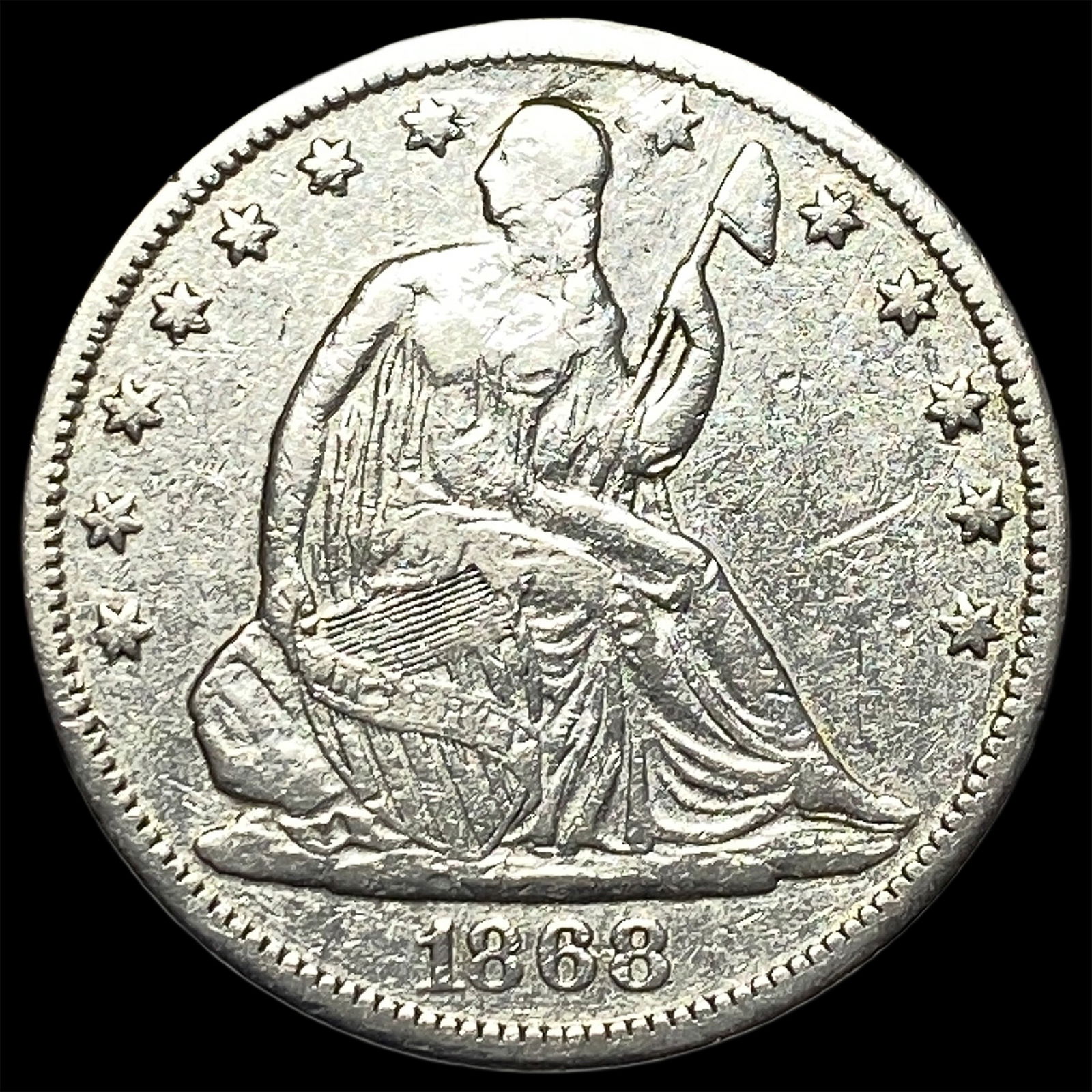 1863 Seated Liberty Half Dollar NEARLY UNCIRCULATED: 1863 Seated Liberty Half Dollar NEARLY UNCIRCULATED