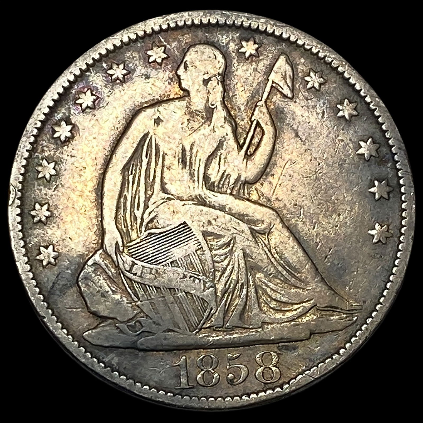 1858-O Silver Half Dollar LIGHTLY CIRCULATED: 1858-O Silver Half Dollar LIGHTLY CIRCULATED