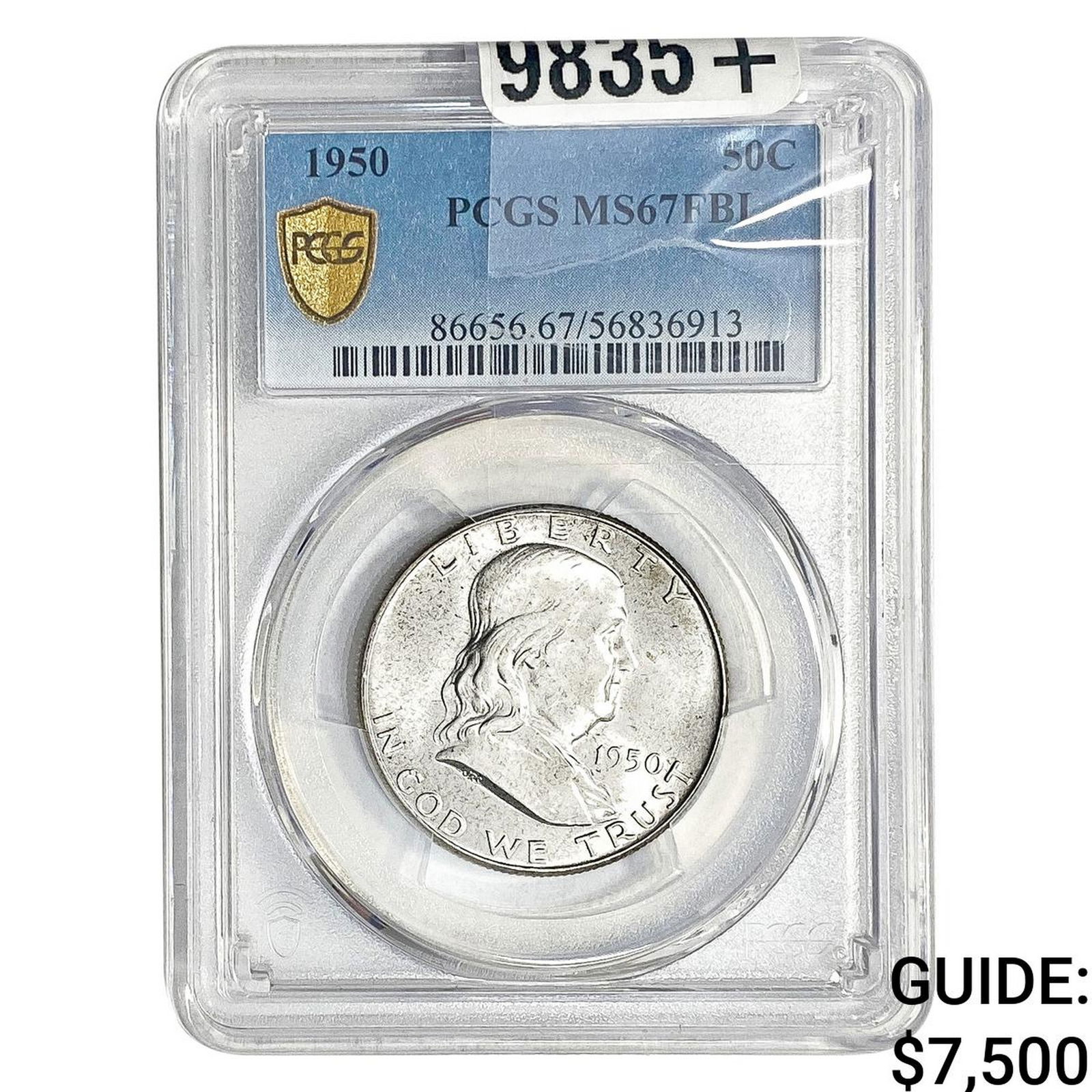 1950 Franklin Half Dollar PCGS MS67 FBL: 1950 Franklin Half Dollar PCGS MS67 FBL