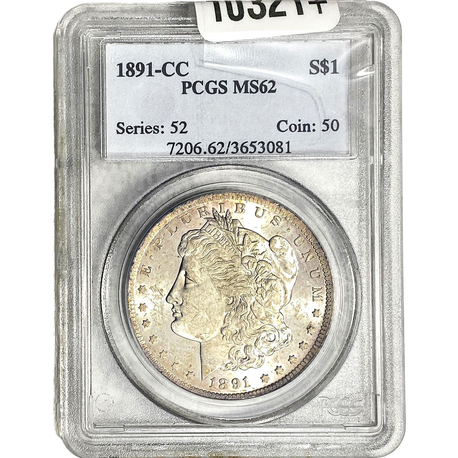 1891-CC Morgan Silver Dollar PCGS MS62: 1891-CC Morgan Silver Dollar PCGS MS62