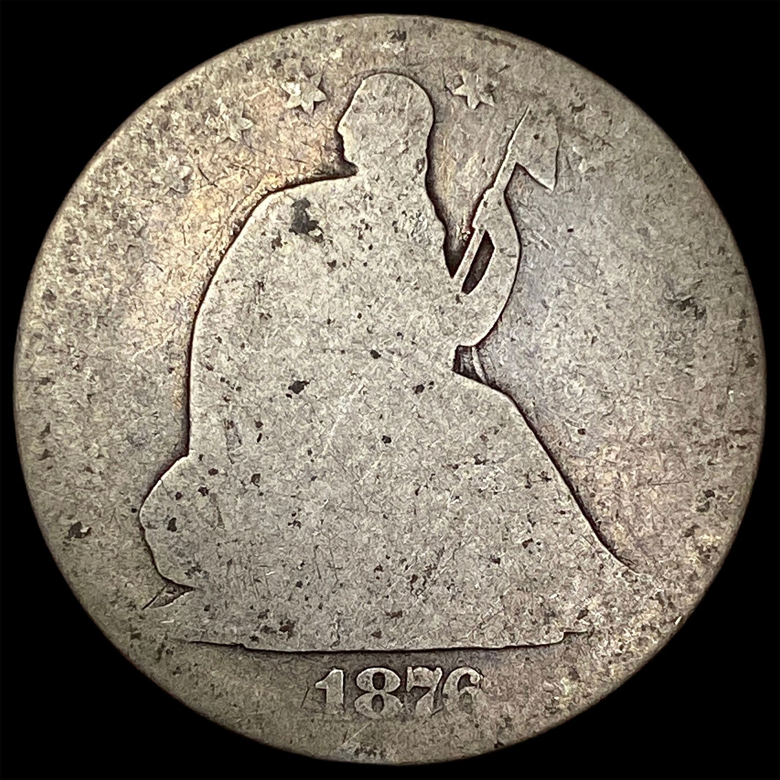 1876 Seated Liberty Half Dollar HIGH GRADE: 1876 Seated Liberty Half Dollar HIGH GRADE