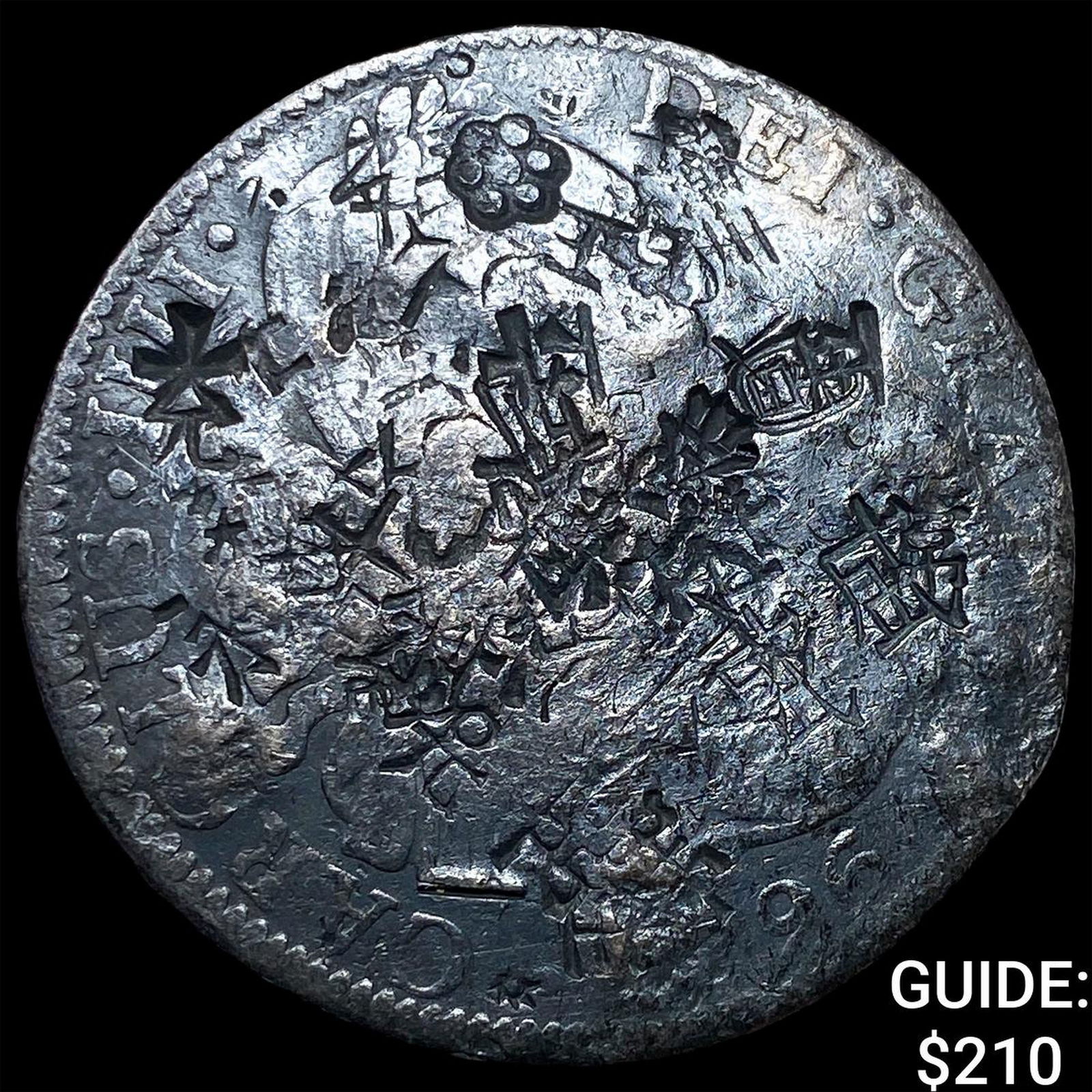 1796 Mexico Silver 8 Reales Chopmarked NEARLY UNCIRCULATED: 1796 Mexico Silver 8 Reales Chopmarked NEARLY UNCIRCULATED