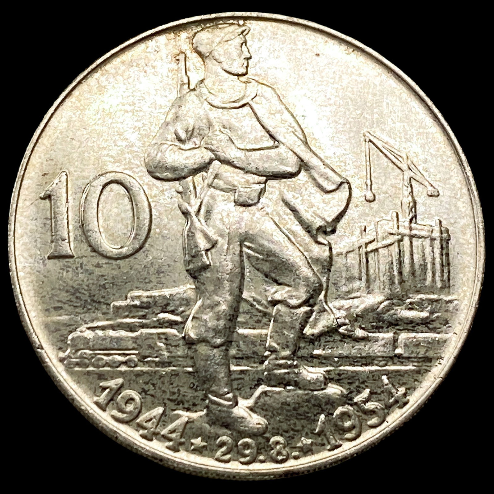 1954 Czechoslovakia Silver 10 Korun UNCIRCULATED (1 of 2)