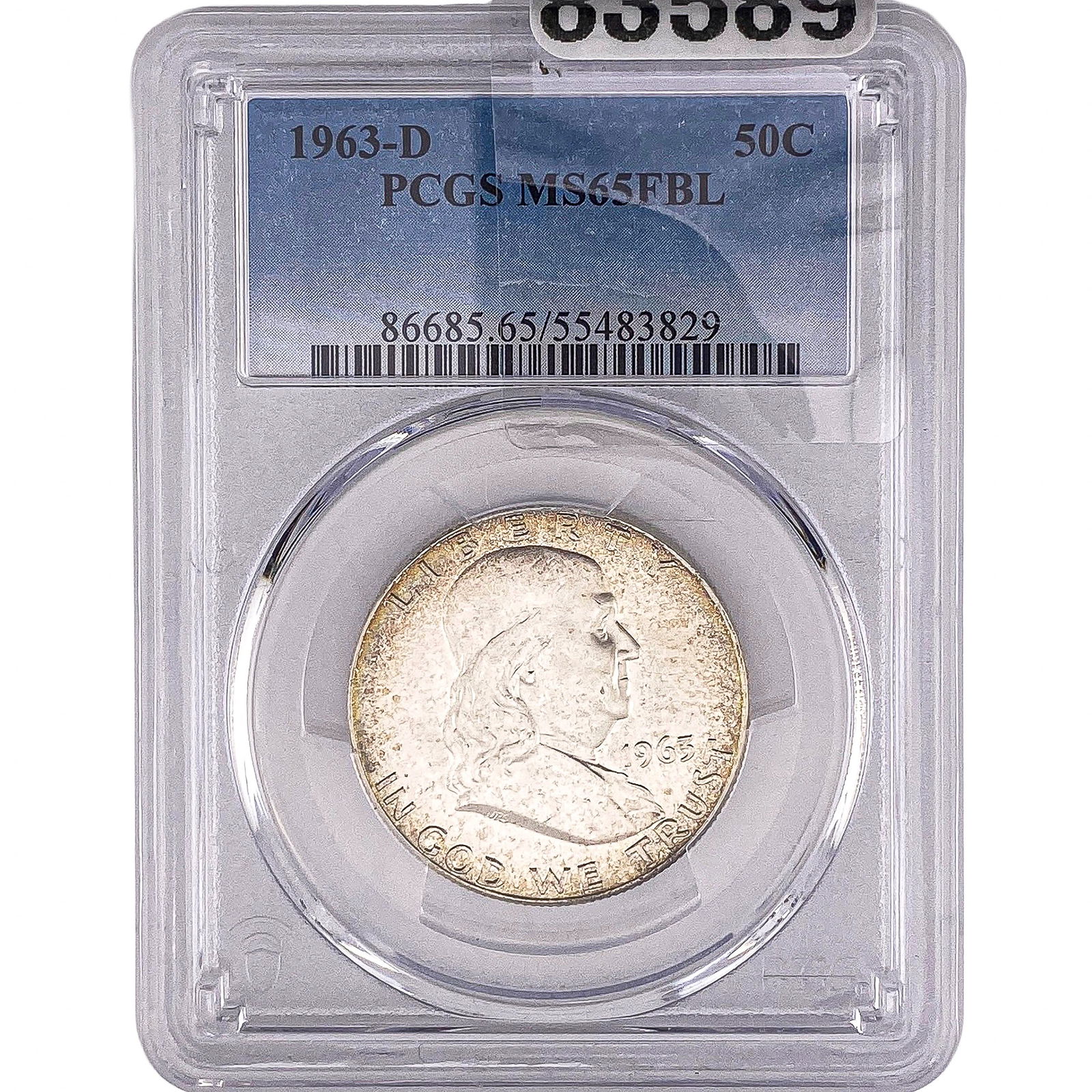 1963-D Franklin Half Dollar PCGS MS65 FBL: 1963-D Franklin Half Dollar PCGS MS65 FBL