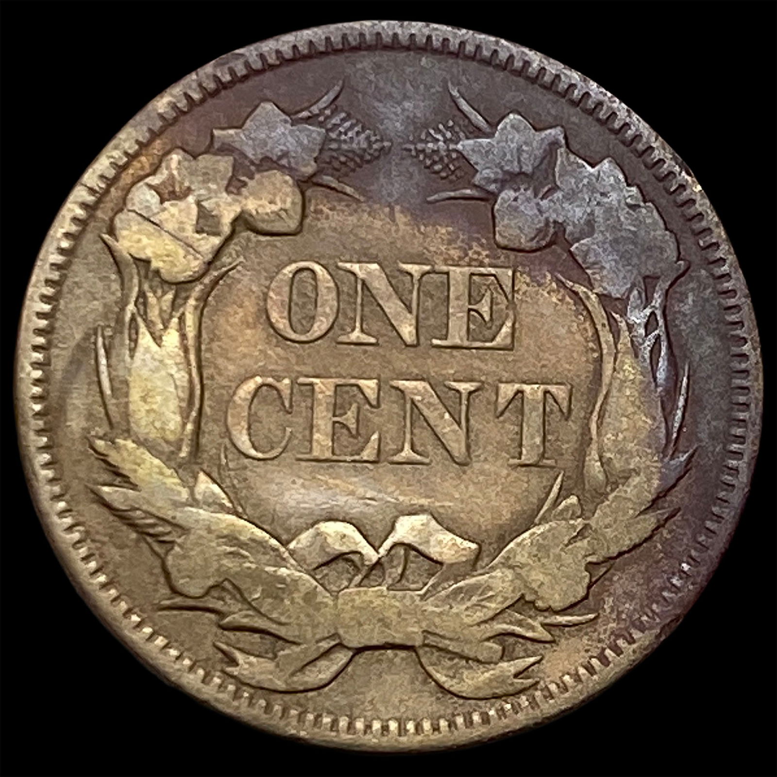 1857 Flying Eagle Cent ABOUT UNCIRCULATED - 2