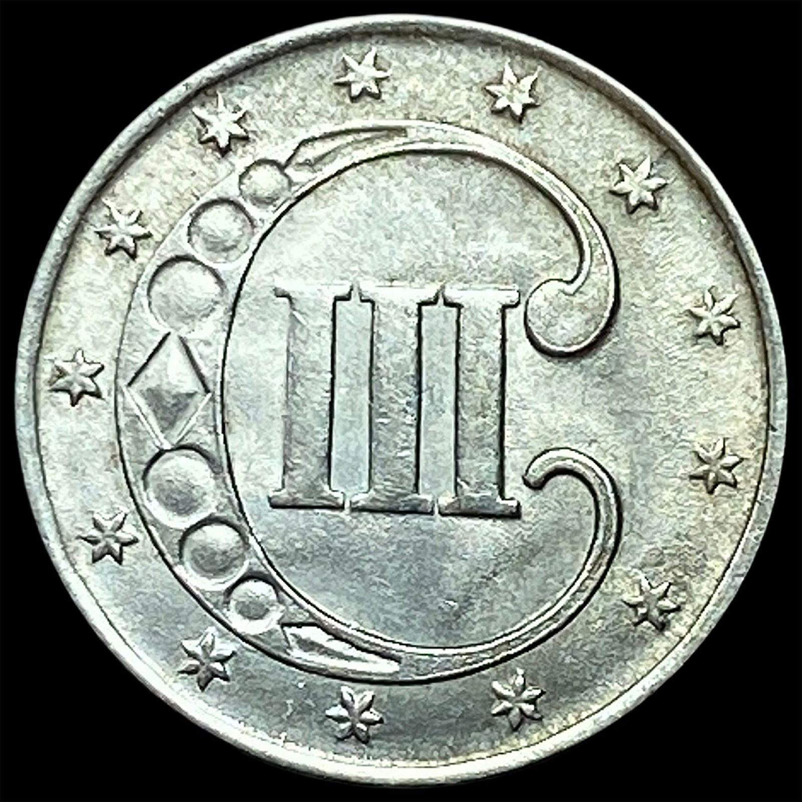 1852 Silver Three-Cent Piece UNCIRCULATED - 2