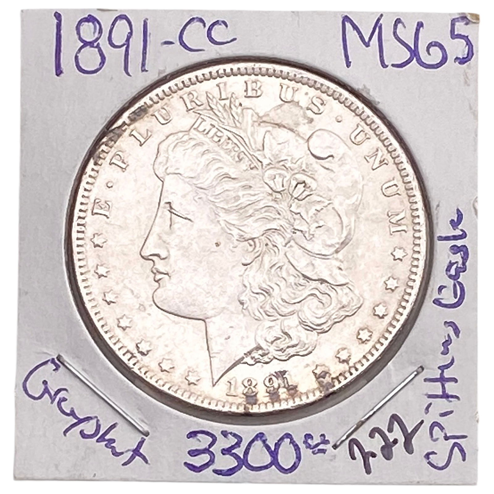 1891-CC Morgan Silver Dollar (1 of 2)
