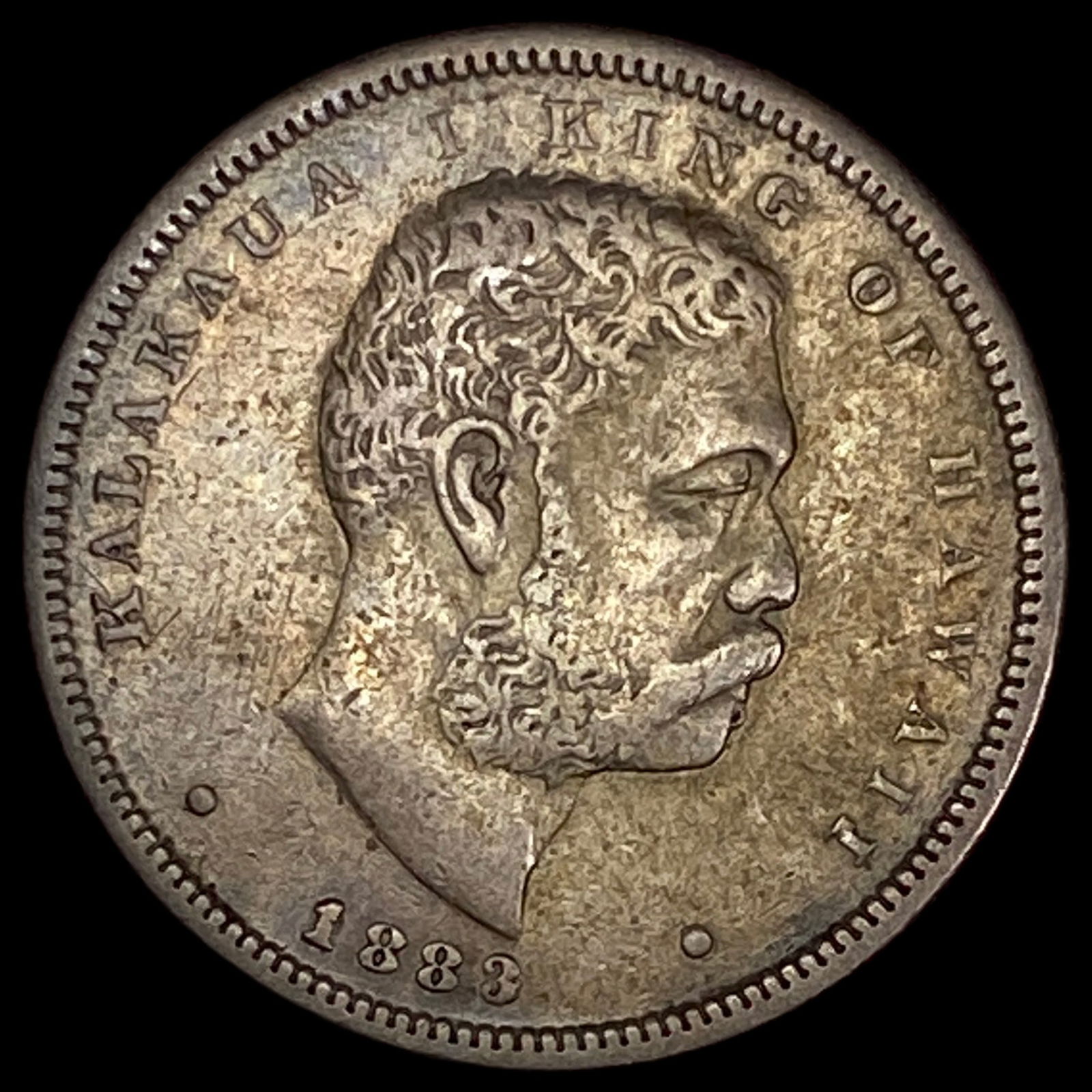 1883 Silver Hawaiian 1/2 Dollar NEARLY UNCIRCULATED: 1883 Silver Hawaiian 1/2 Dollar NEARLY UNCIRCULATED