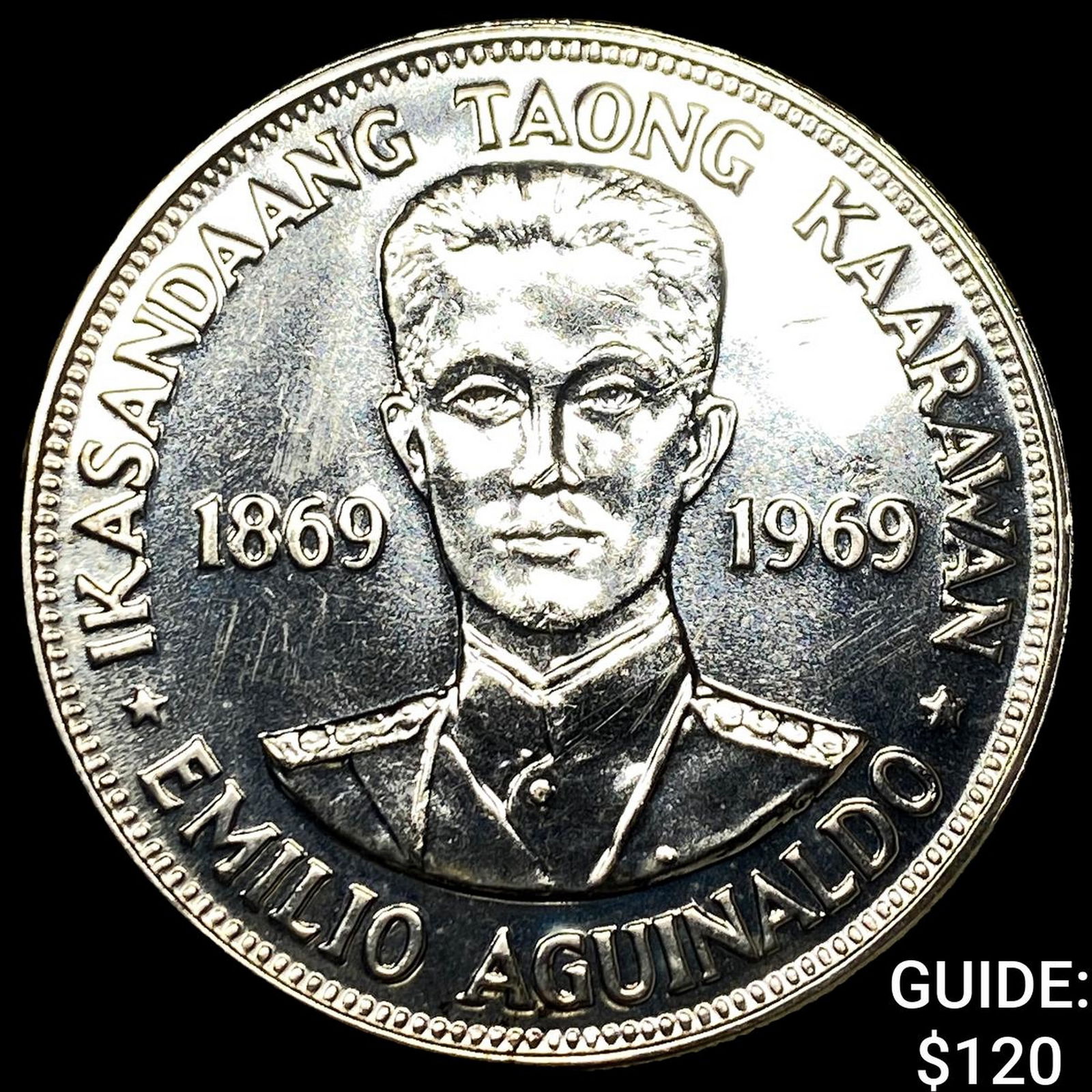 1969 Philippines Silver Piso UNCIRCULATED (1 of 2)