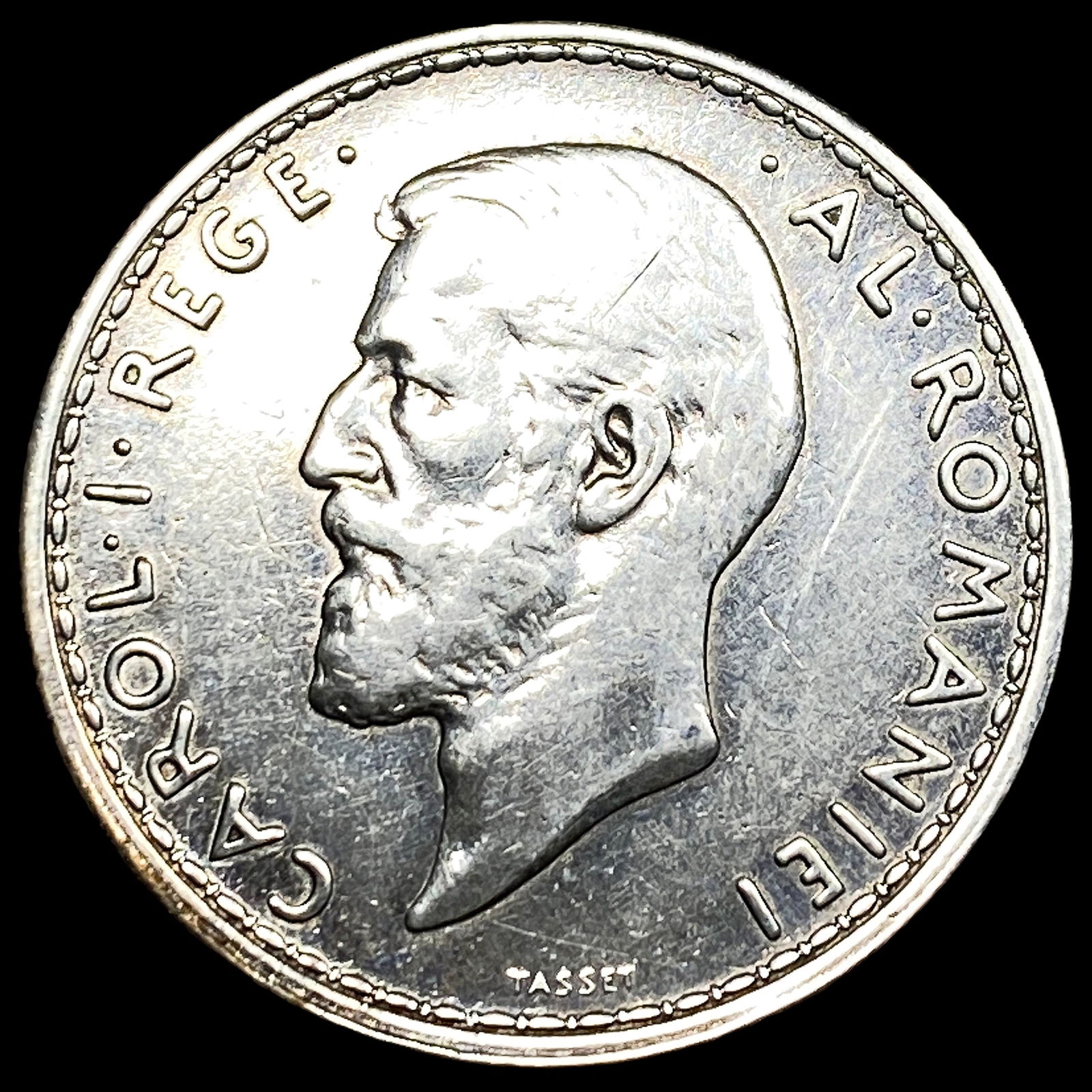 1910 Romania .2685oz Silver 2 Lei CLOSELY UNCIRCULATED: 1910 Romania .2685oz Silver 2 Lei CLOSELY UNCIRCULATED