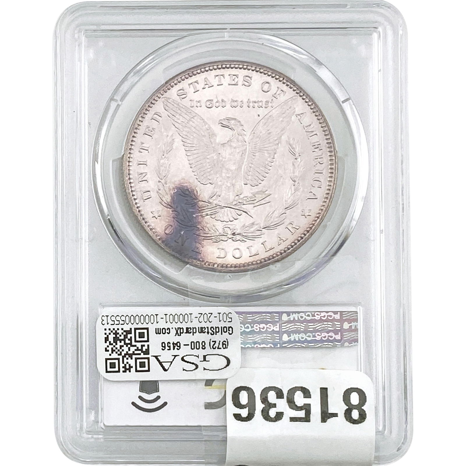 1880 Morgan Silver Dollar PCGS MS64 - 2