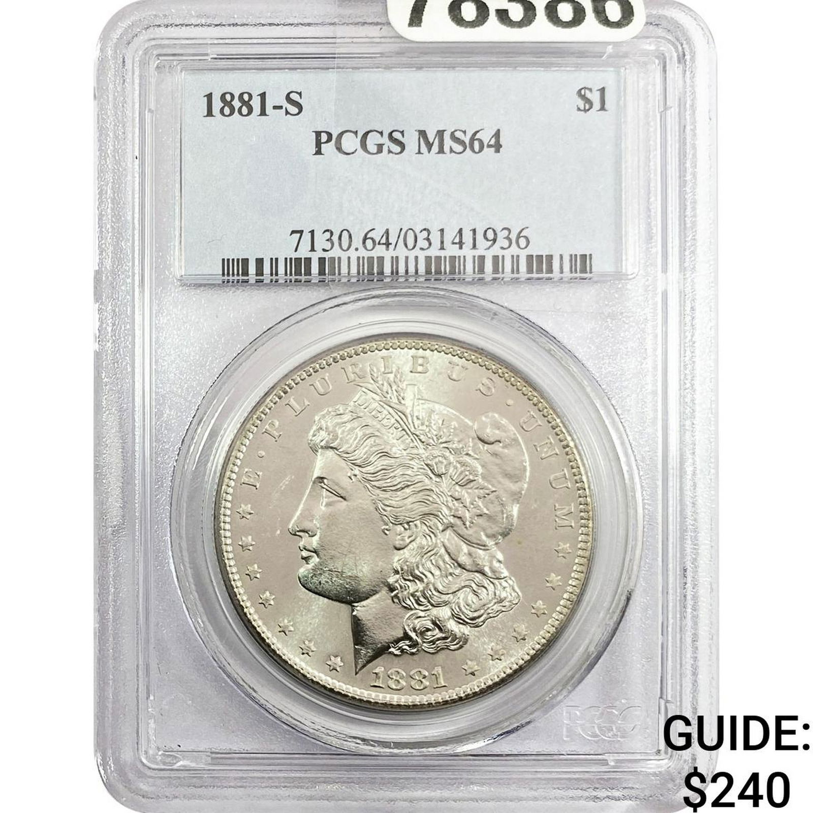 1881-S Morgan Silver Dollar PCGS MS64 (1 of 2)