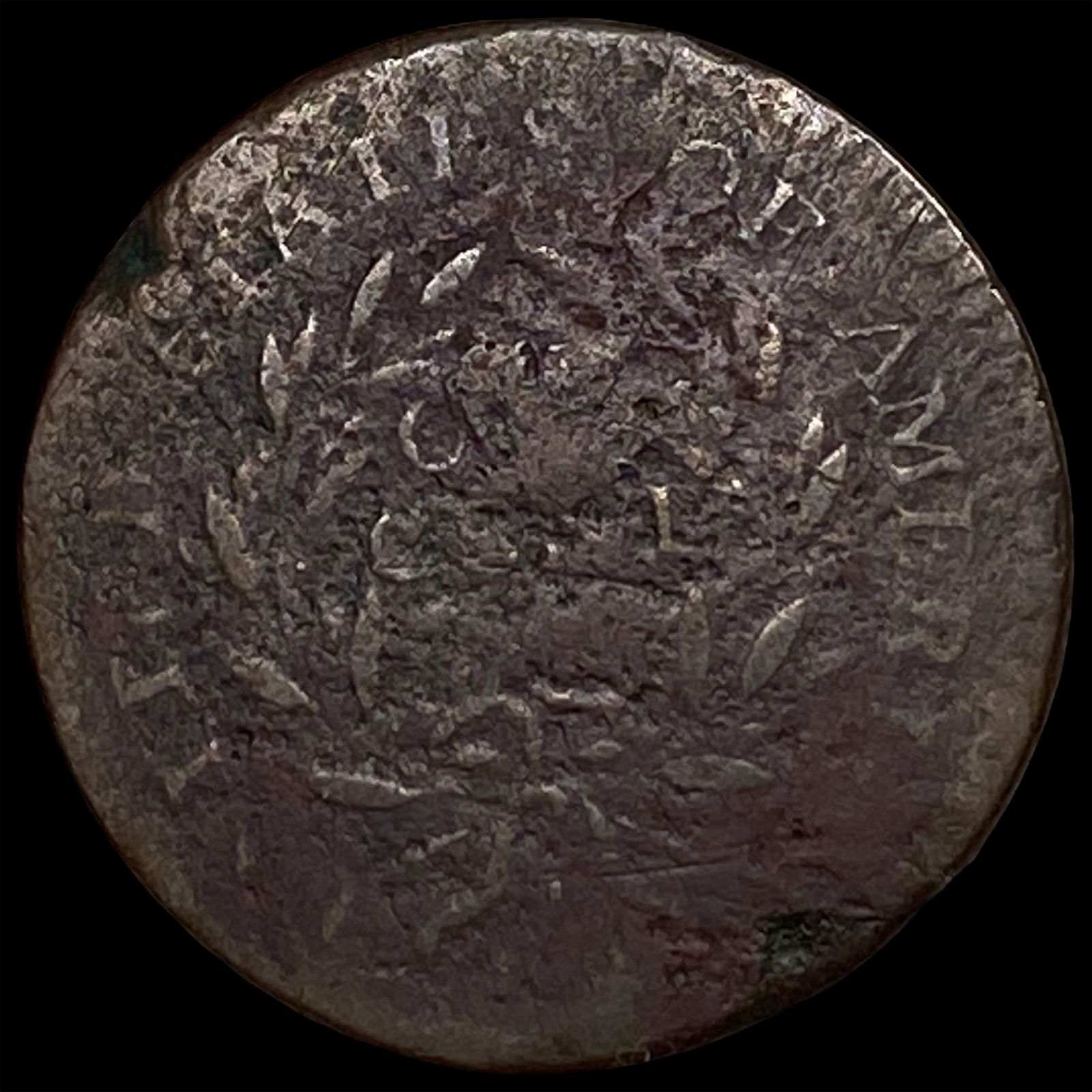 U.S. Large Cent HIGH GRADE - 2