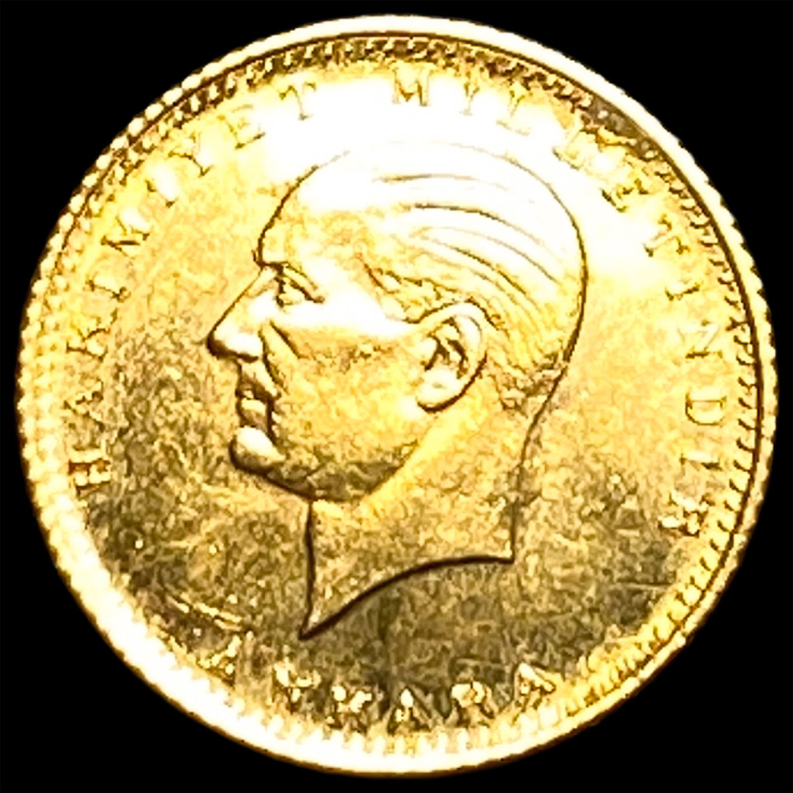 1923 Turkey Gold 25 Kurush UNCIRCULATED: 1923 Turkey Gold 25 Kurush UNCIRCULATED