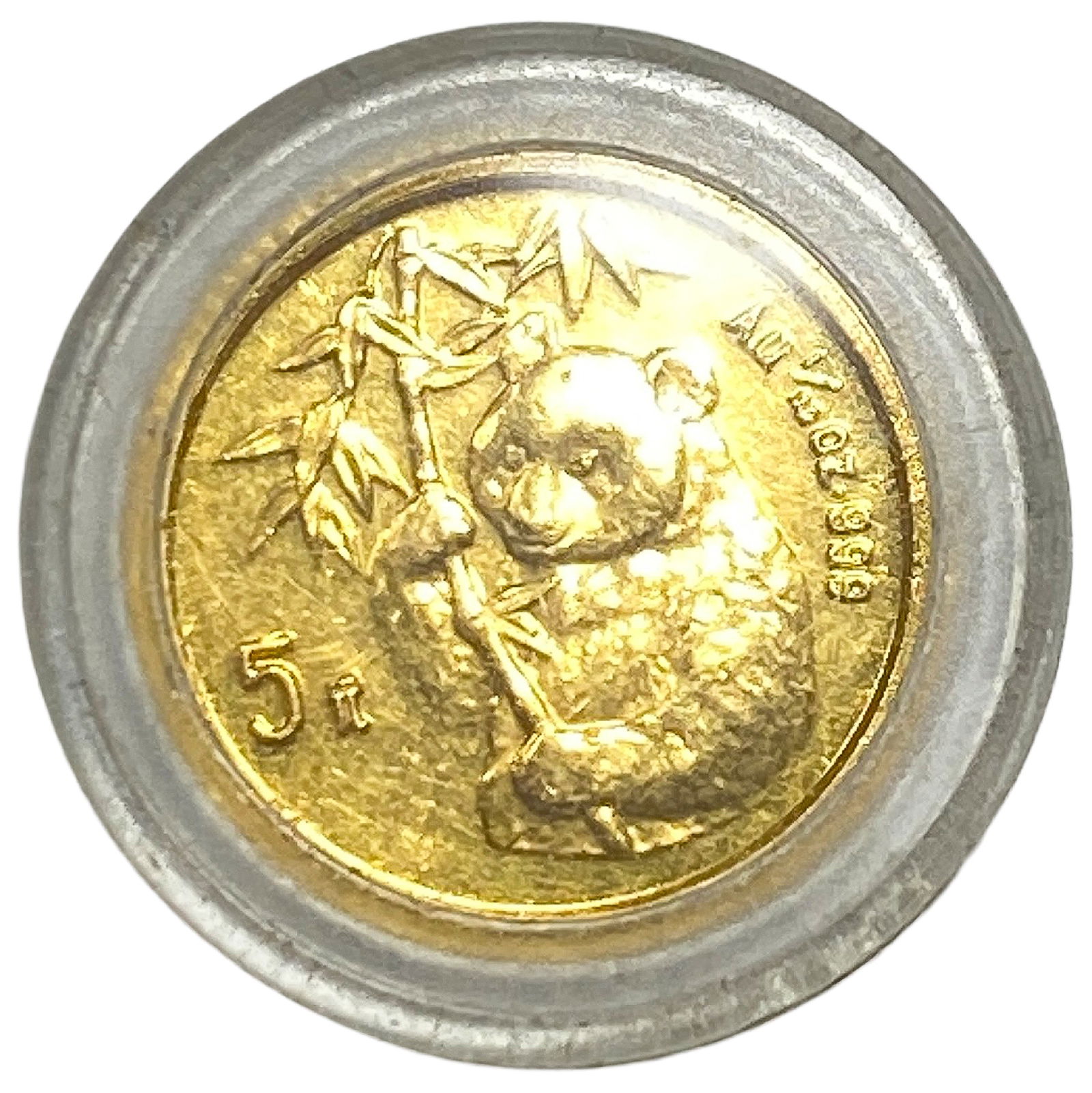 1996 Gold 1/10oz Panda (1 of 2)