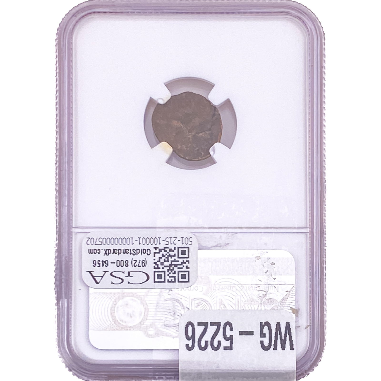 Barbarous Radiate c.3rd-5th Cent. Bronze'Unit' - 2