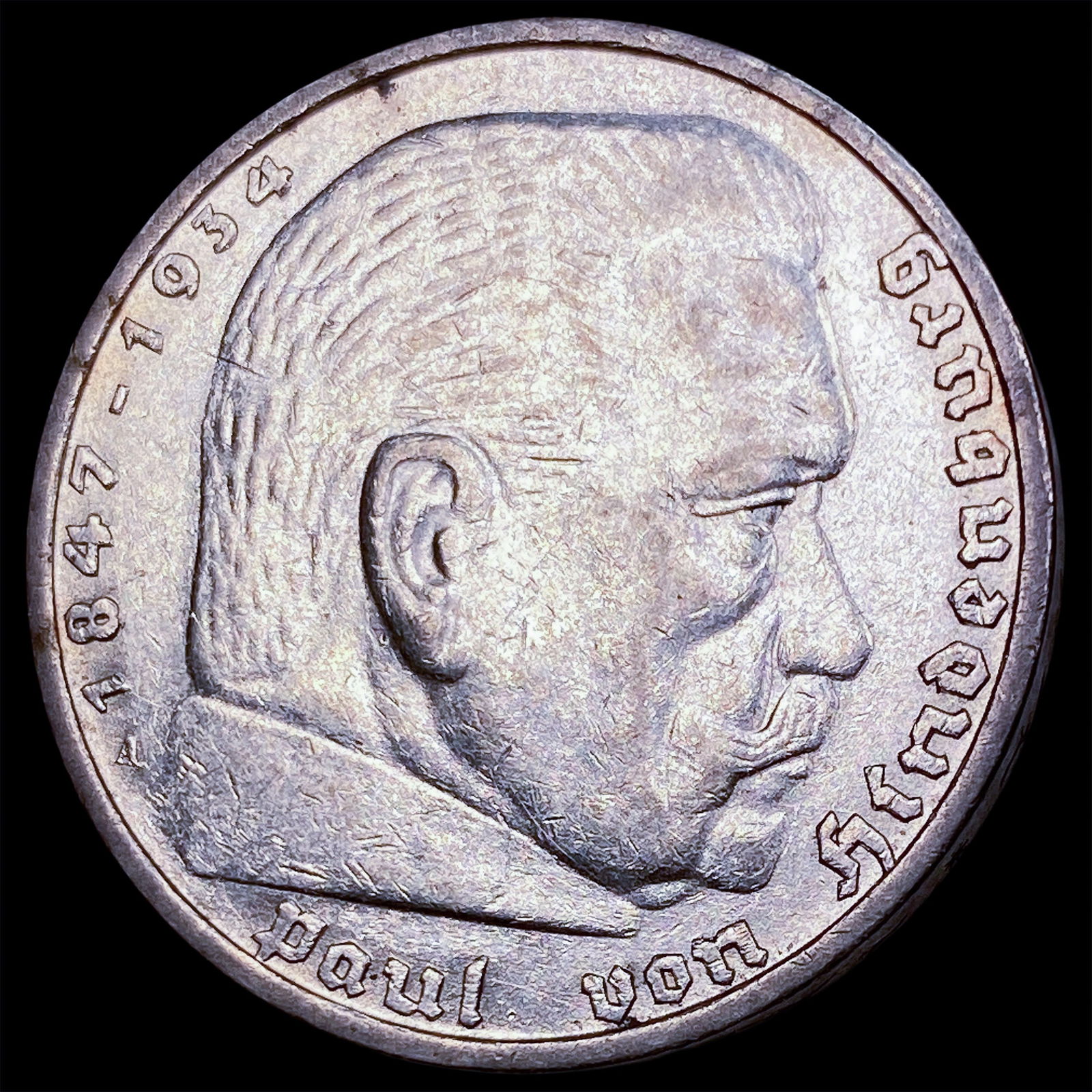 1935-A Germany Silver 5 Reichsmark UNCIRCULATED: 1935-A Germany Silver 5 Reichsmark UNCIRCULATED