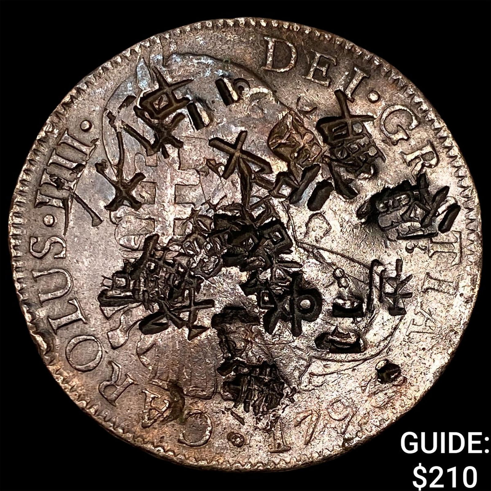 1793 Colonial Spain Silver 8 Reales Chopmarks NEARLY UNCIRCULATED (1 of 2)