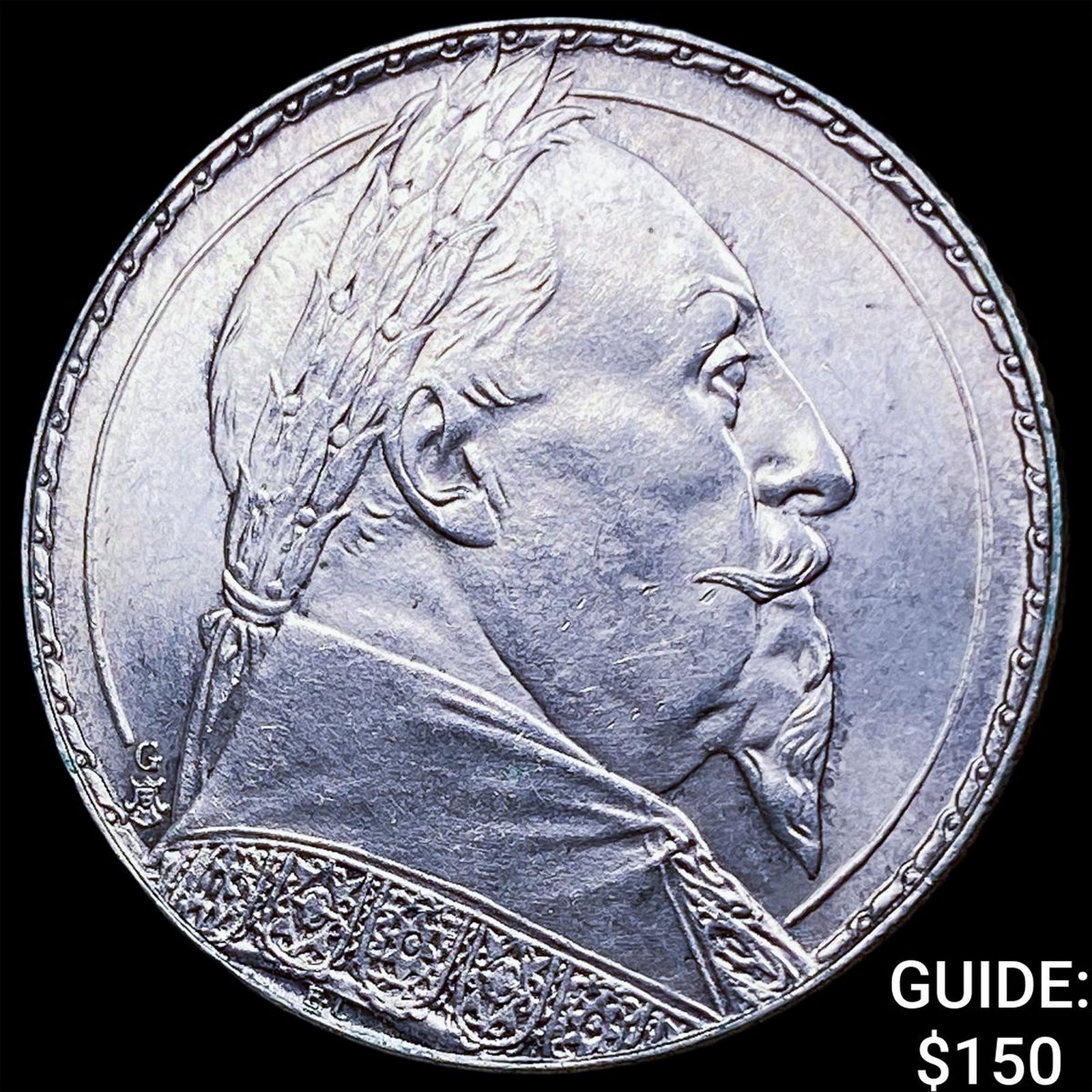 1932 Sweden Silver 2 Kroner CLOSELY UNCIRCULATED (1 of 2)