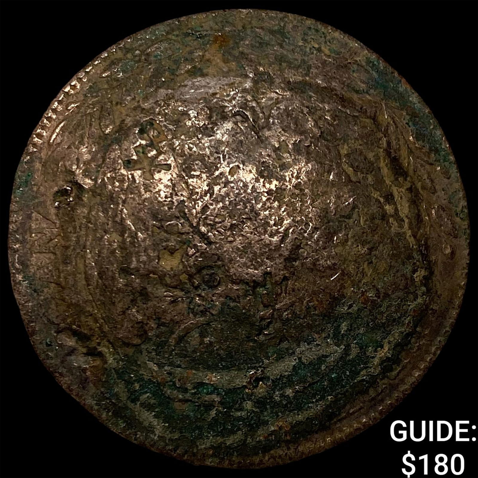 Mexico Silver 8 Reales Chopmarks NEARLY UNCIRCULATED: Mexico Silver 8 Reales Chopmarks NEARLY UNCIRCULATED