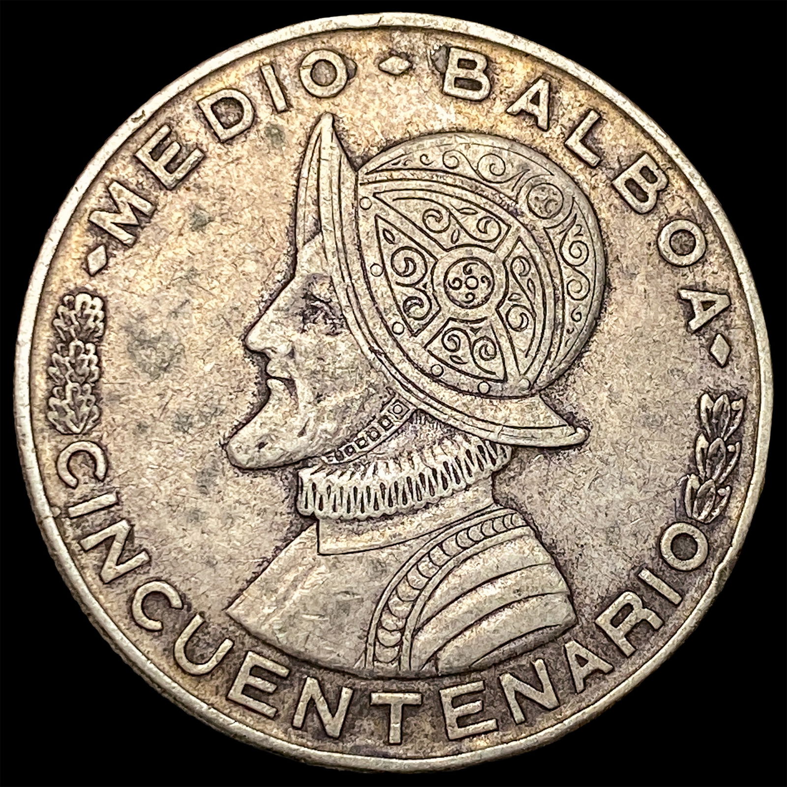 1953 Panama Silver Half Balboa CLOSELY UNCIRCULATED (1 of 2)