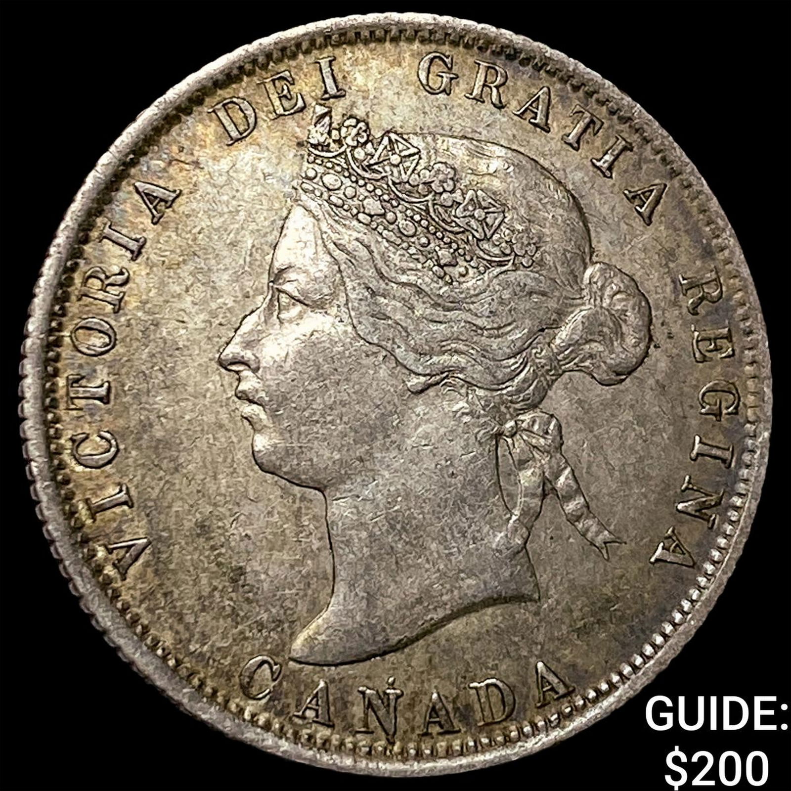 1872 Canada Silver 25 Cents UNCIRCULATED (1 of 2)