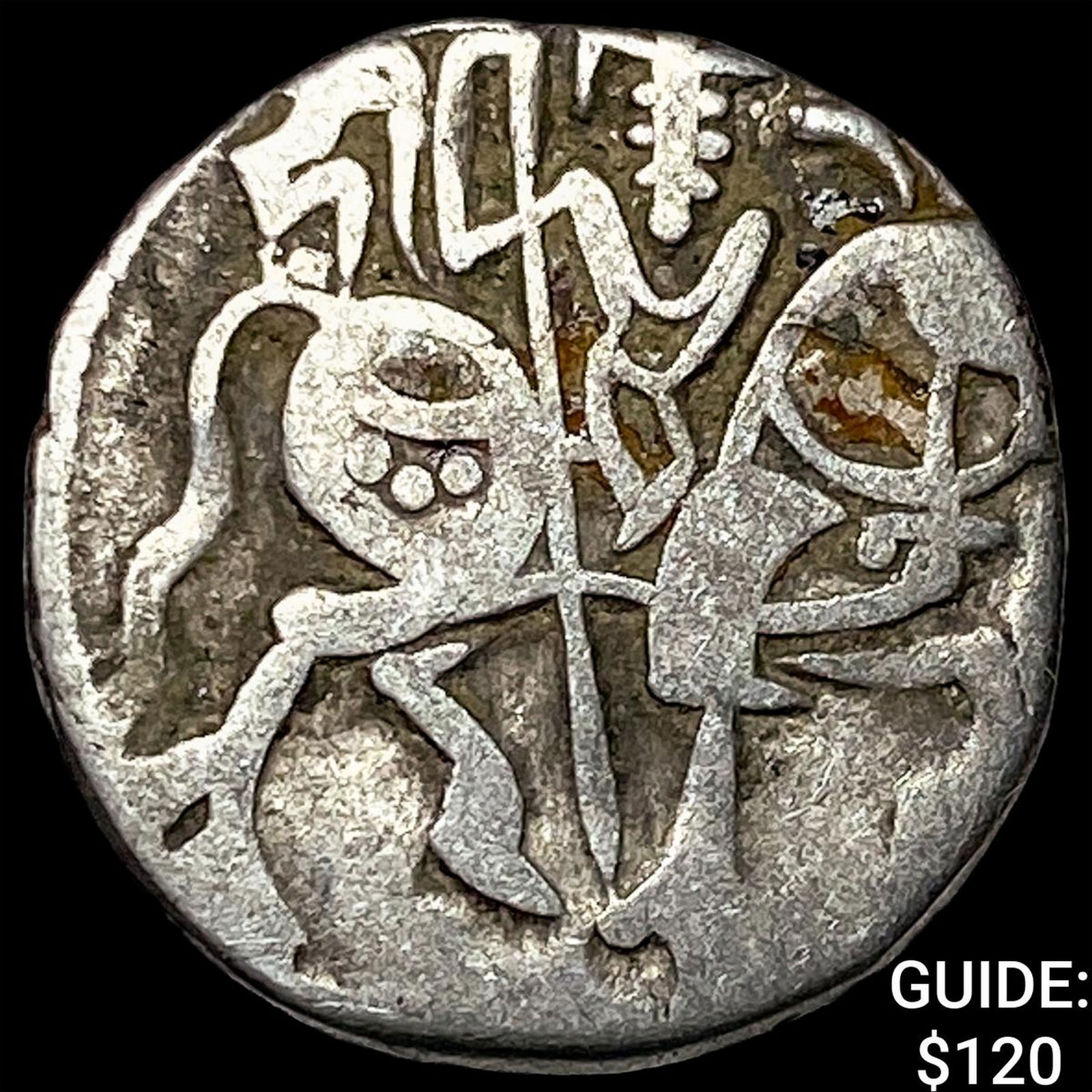 India Rajput Silver Jital 700-1000 AD NEARLY UNCIRCULATED: India Rajput Silver Jital 700-1000 AD NEARLY UNCIRCULATED