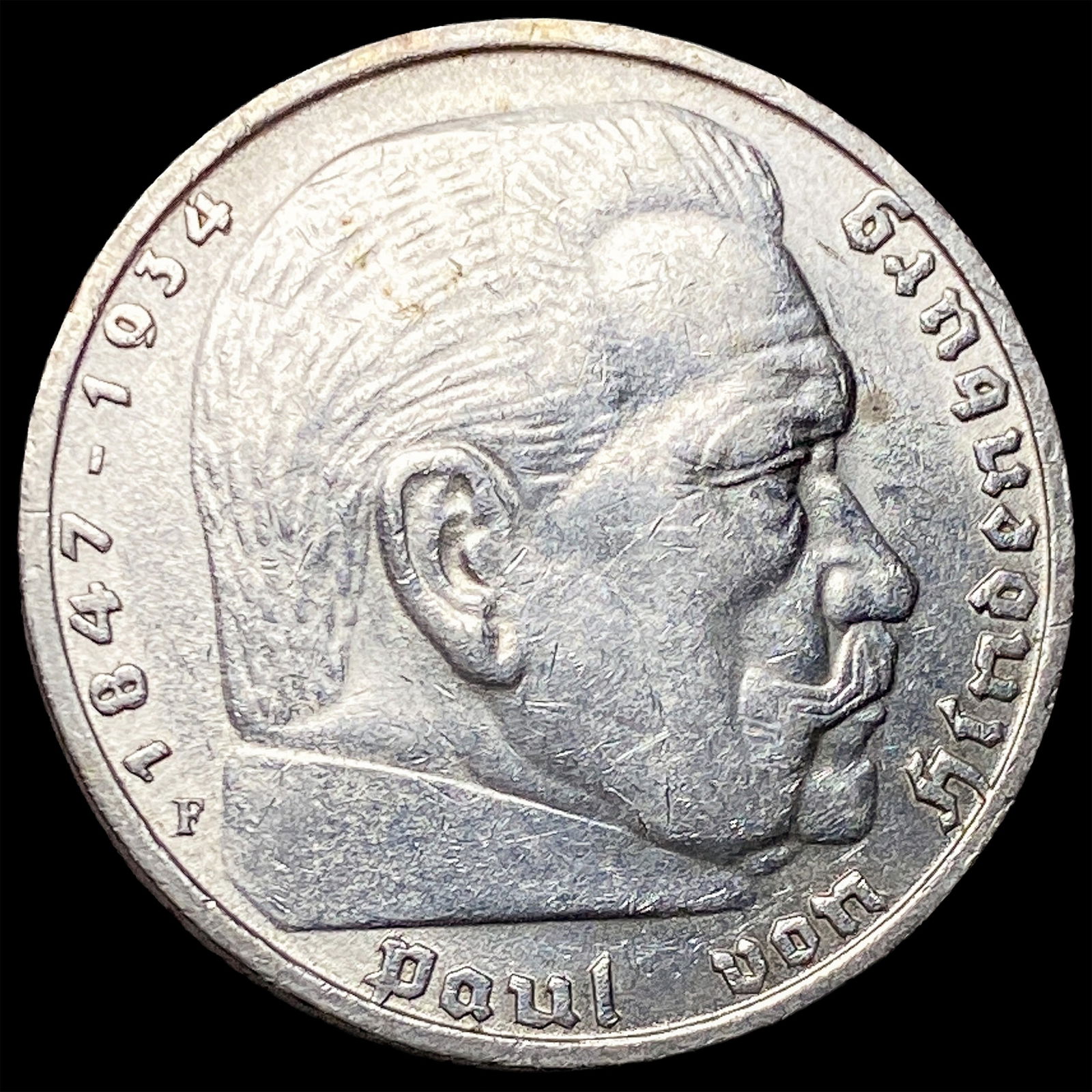 1936 Germany Silver 5 Marks UNCIRCULATED: 1936 Germany Silver 5 Marks UNCIRCULATED