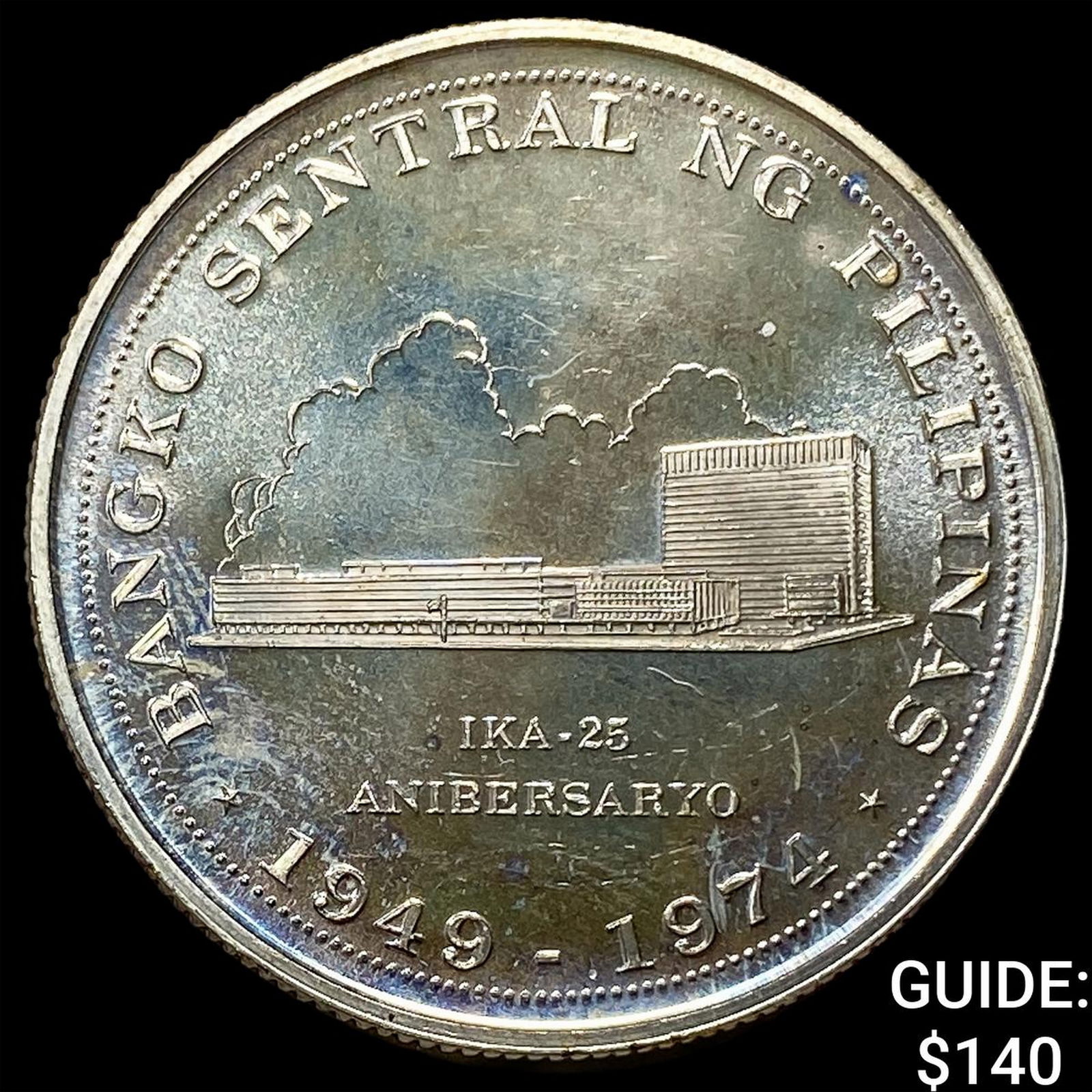 1974 Philippines Proof Silver 25 Pesos UNCIRCULATED (1 of 2)